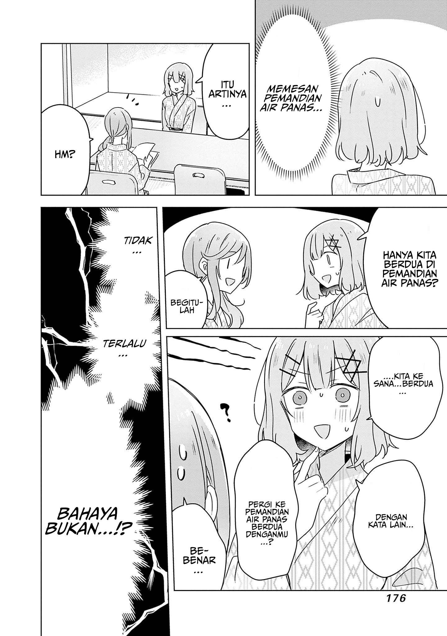 Watashi ga Koibito ni Nareru Wake Nai jan, Muri Muri! (※Muri ja Nakatta!?) Chapter 44 - halaman 17