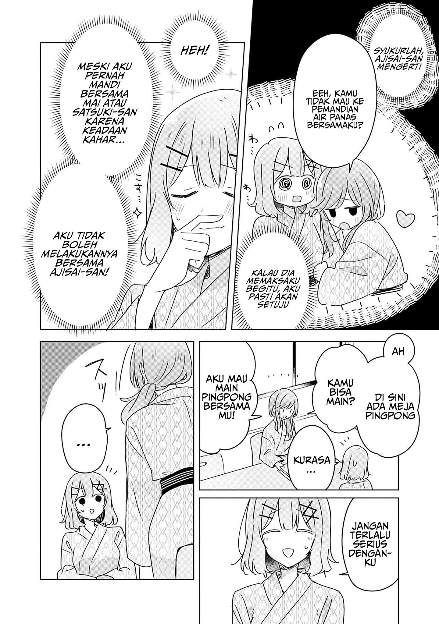 Watashi ga Koibito ni Nareru Wake Nai jan, Muri Muri! (※Muri ja Nakatta!?) Chapter 44 - halaman 19