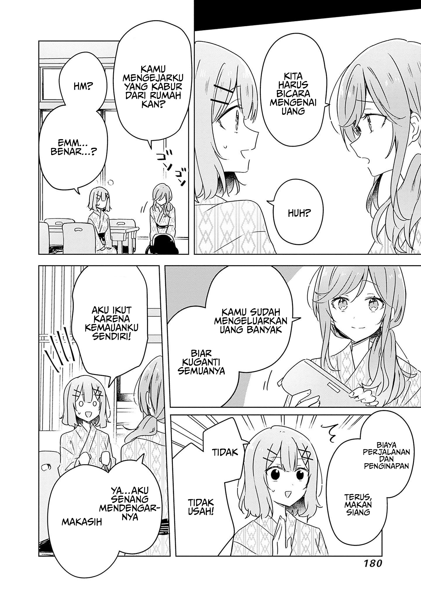 Watashi ga Koibito ni Nareru Wake Nai jan, Muri Muri! (※Muri ja Nakatta!?) Chapter 44 - halaman 21