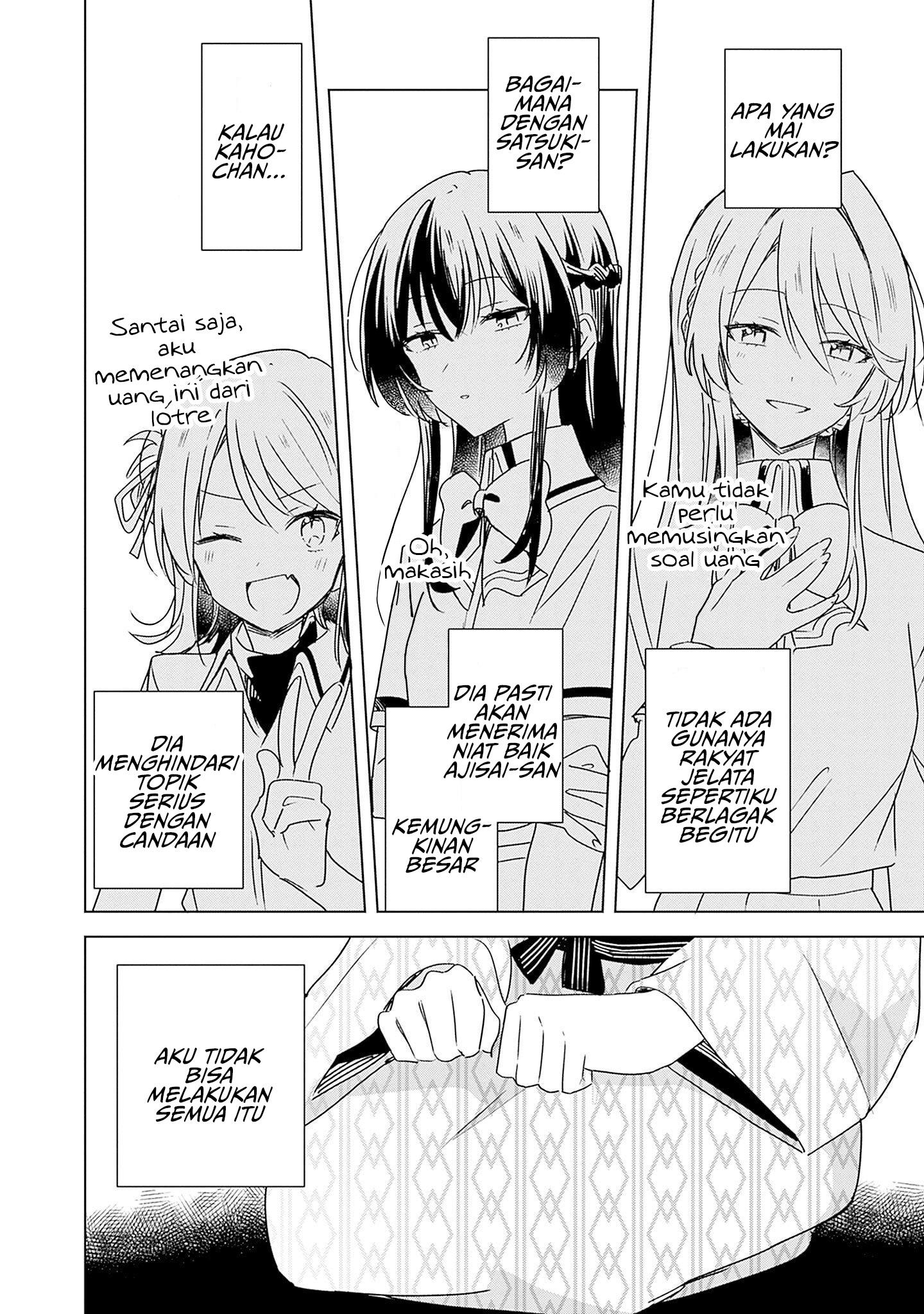 Watashi ga Koibito ni Nareru Wake Nai jan, Muri Muri! (※Muri ja Nakatta!?) Chapter 44 - halaman 25