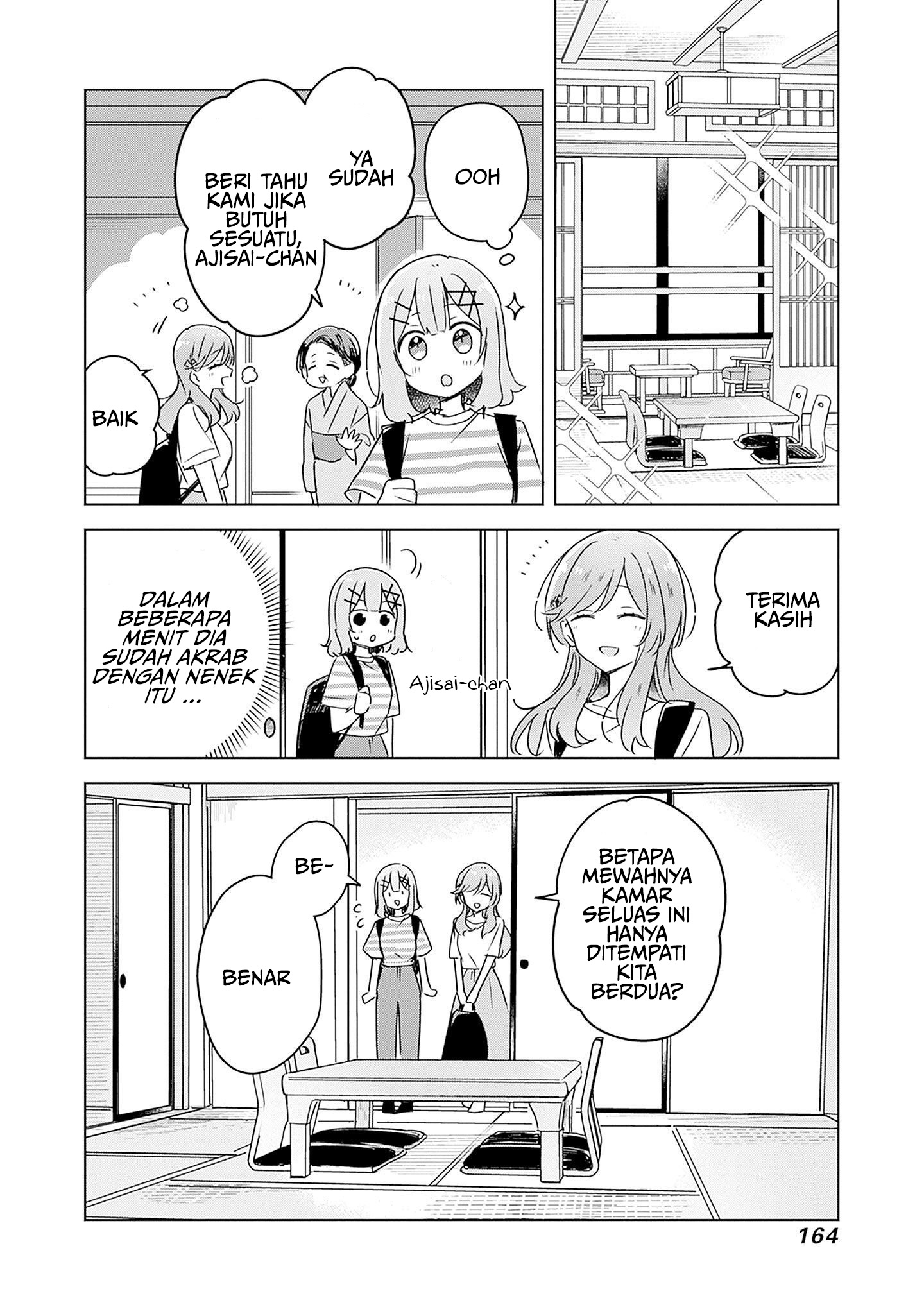 Watashi ga Koibito ni Nareru Wake Nai jan, Muri Muri! (※Muri ja Nakatta!?) Chapter 44 - halaman 5