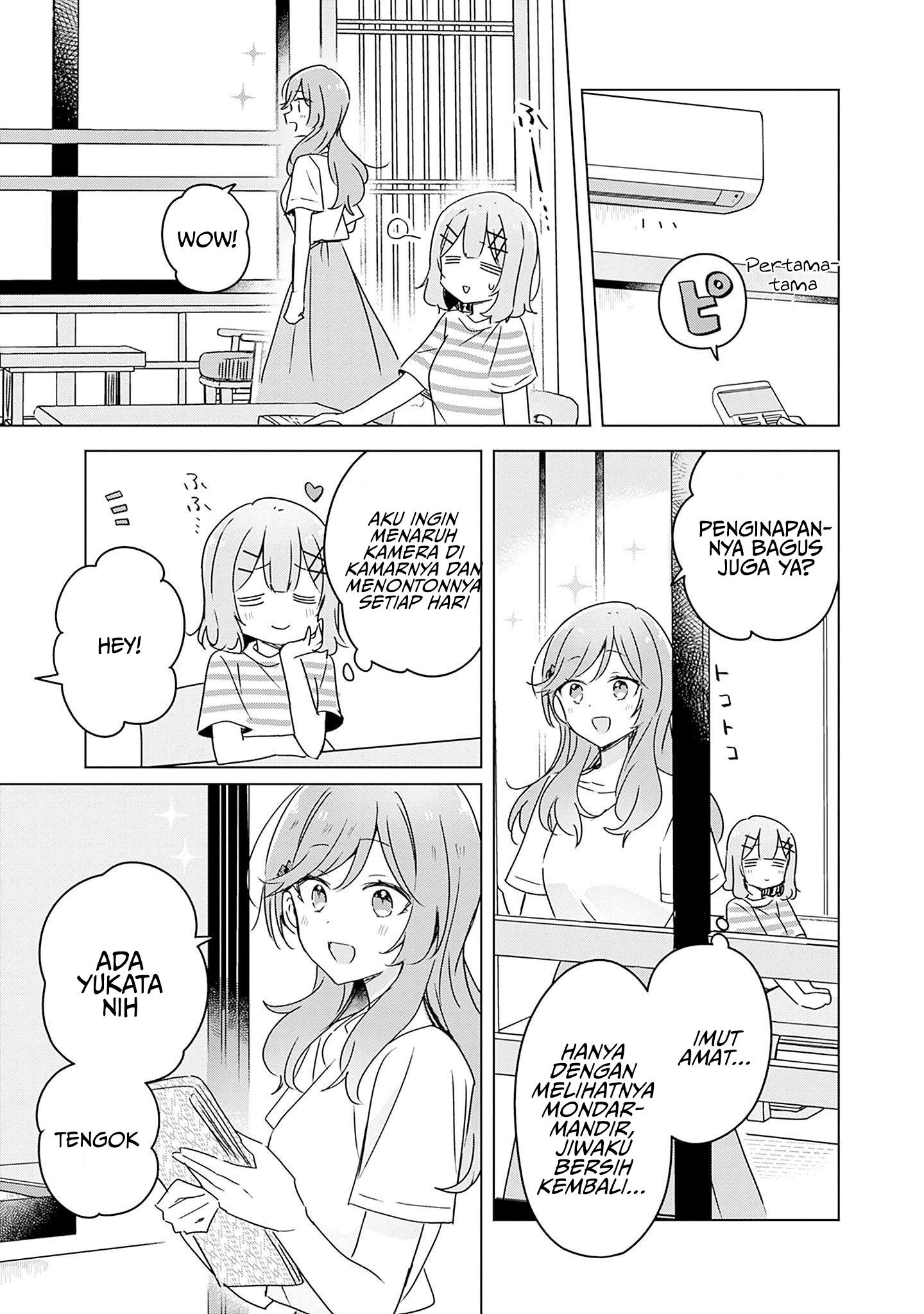 Watashi ga Koibito ni Nareru Wake Nai jan, Muri Muri! (※Muri ja Nakatta!?) Chapter 44 - halaman 6