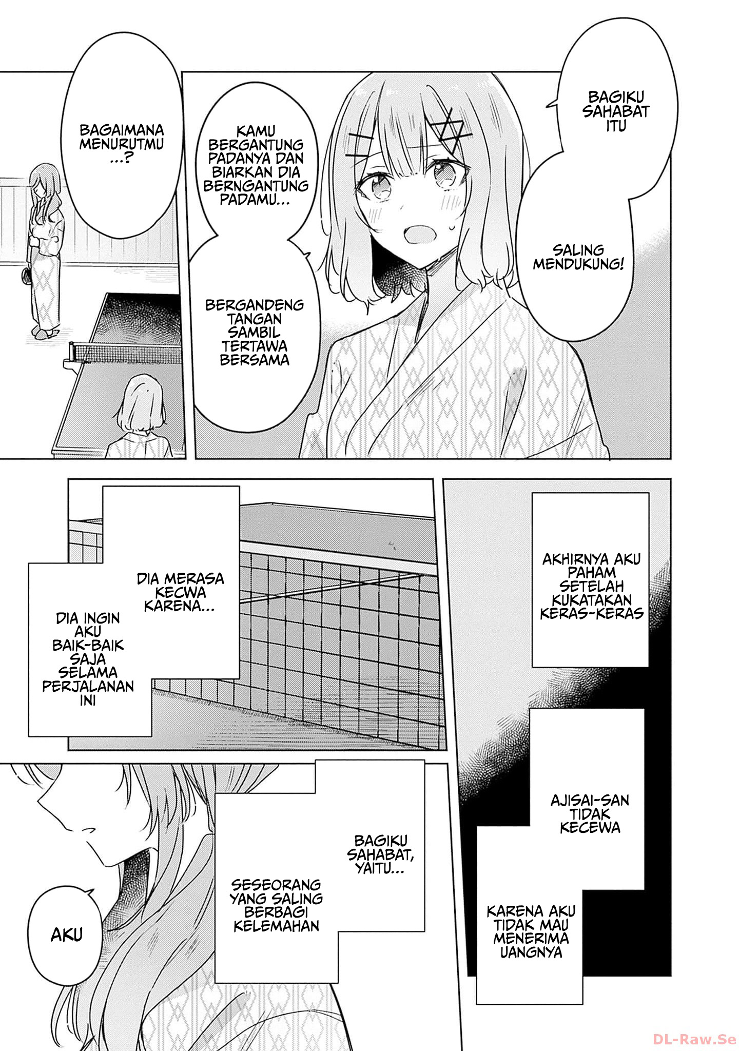 Watashi ga Koibito ni Nareru Wake Nai jan, Muri Muri! (※Muri ja Nakatta!?) Chapter 45 - halaman 10