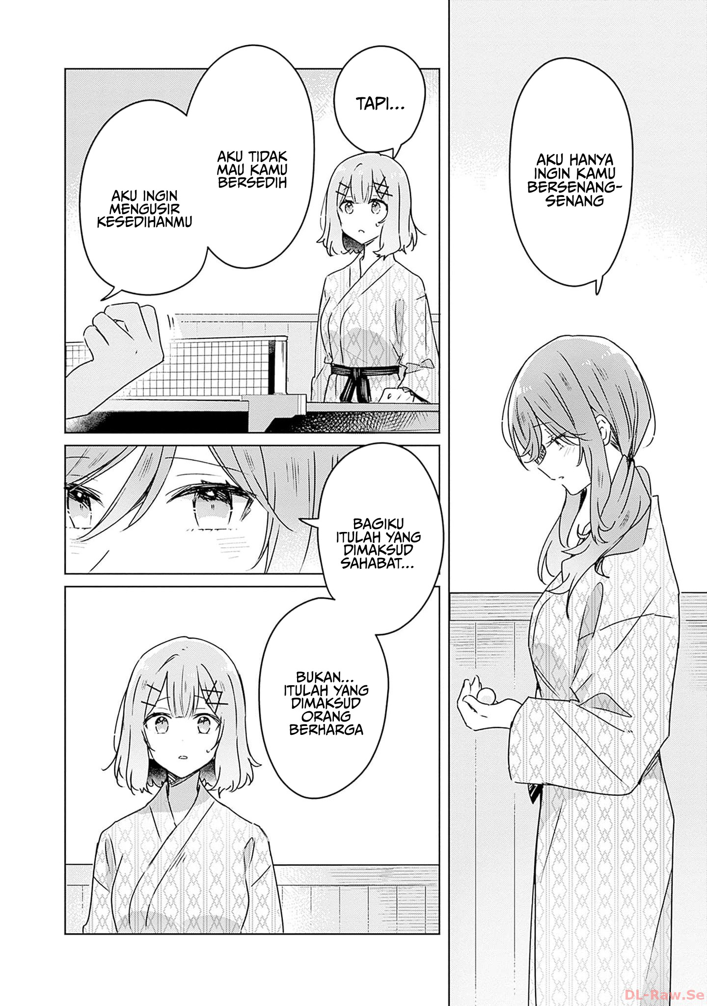 Watashi ga Koibito ni Nareru Wake Nai jan, Muri Muri! (※Muri ja Nakatta!?) Chapter 45 - halaman 11