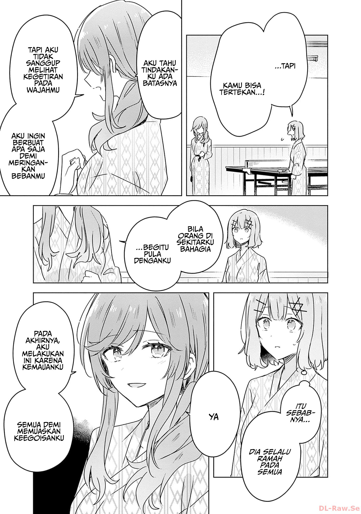 Watashi ga Koibito ni Nareru Wake Nai jan, Muri Muri! (※Muri ja Nakatta!?) Chapter 45 - halaman 12