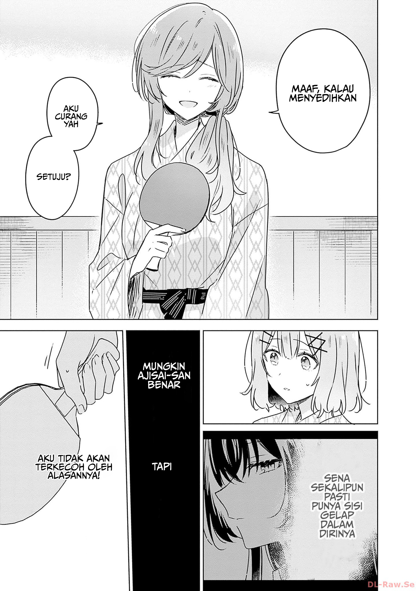 Watashi ga Koibito ni Nareru Wake Nai jan, Muri Muri! (※Muri ja Nakatta!?) Chapter 45 - halaman 14