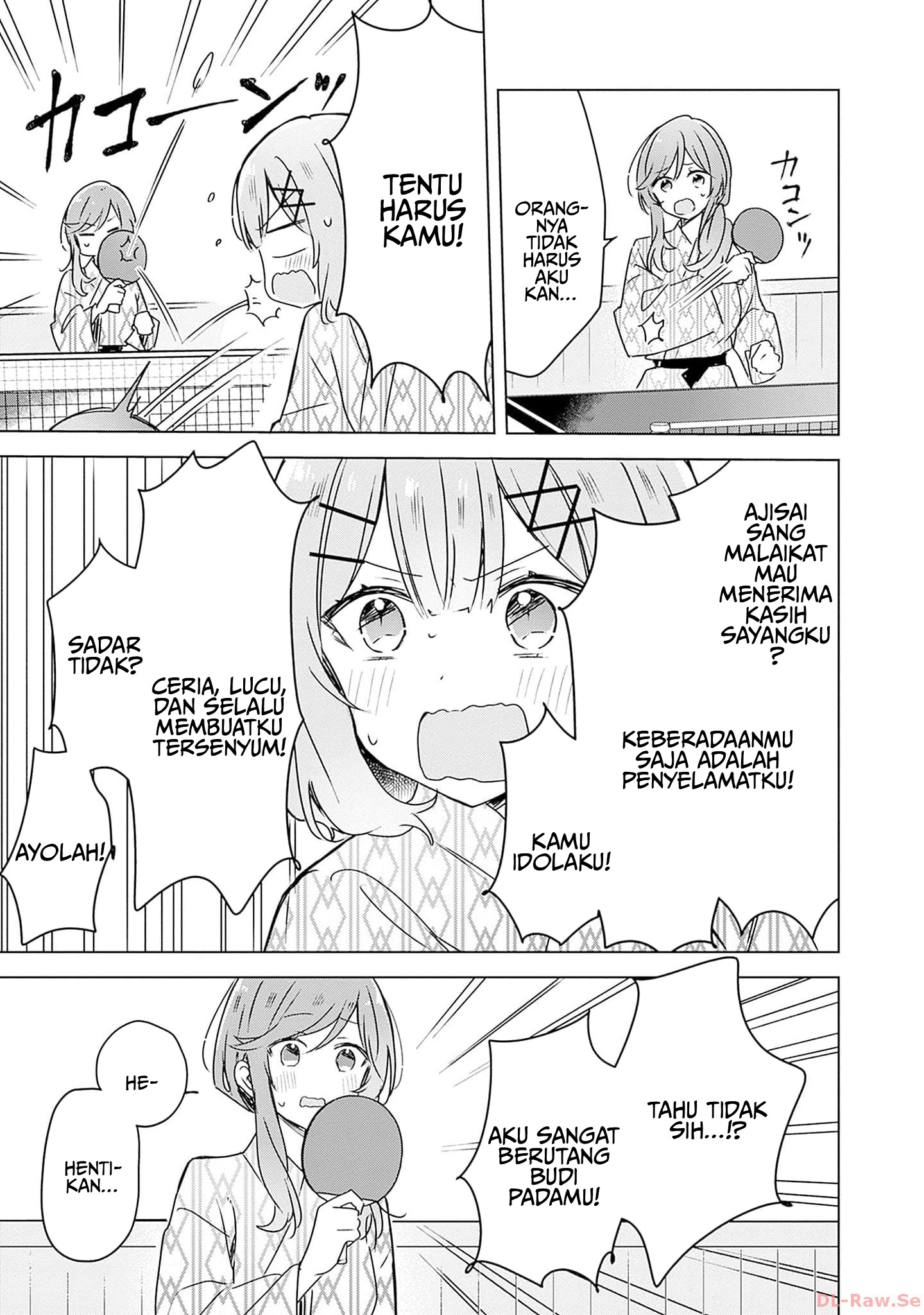 Watashi ga Koibito ni Nareru Wake Nai jan, Muri Muri! (※Muri ja Nakatta!?) Chapter 45 - halaman 18