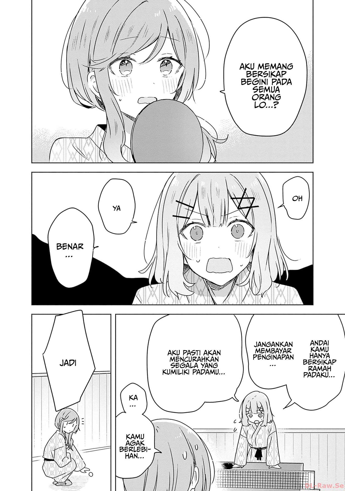 Watashi ga Koibito ni Nareru Wake Nai jan, Muri Muri! (※Muri ja Nakatta!?) Chapter 45 - halaman 19