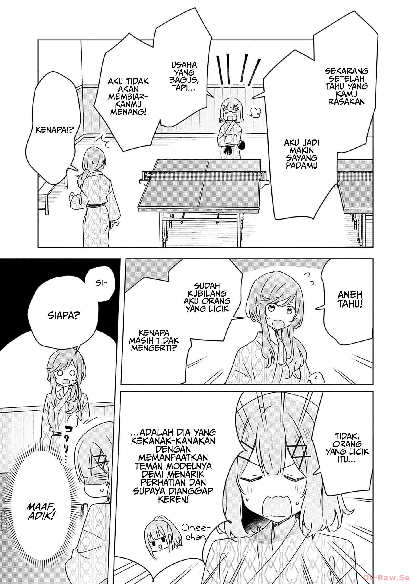 Watashi ga Koibito ni Nareru Wake Nai jan, Muri Muri! (※Muri ja Nakatta!?) Chapter 45 - halaman 20