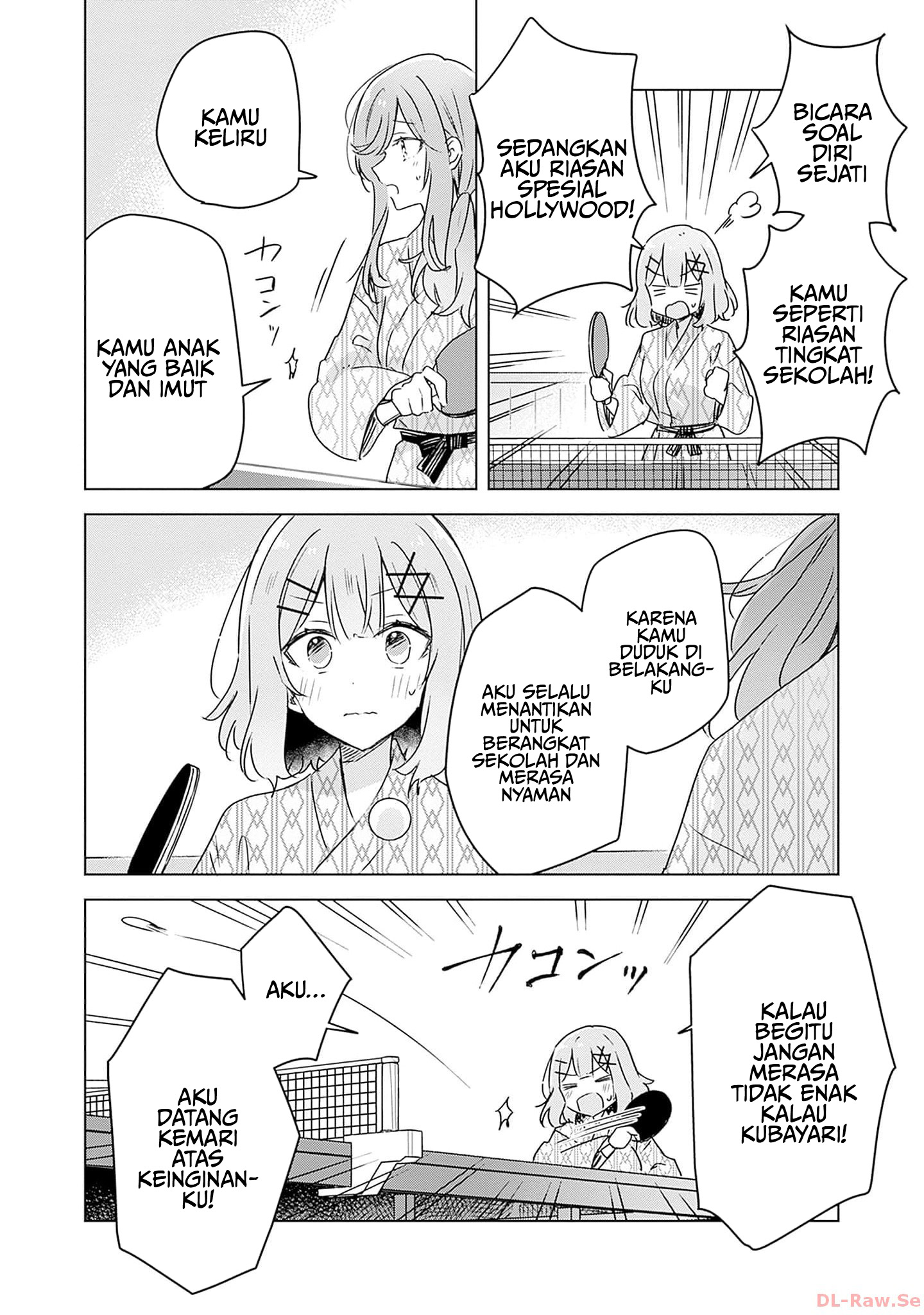 Watashi ga Koibito ni Nareru Wake Nai jan, Muri Muri! (※Muri ja Nakatta!?) Chapter 45 - halaman 21