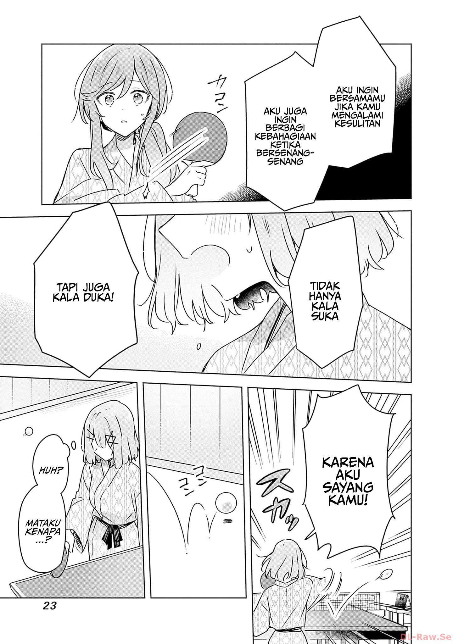 Watashi ga Koibito ni Nareru Wake Nai jan, Muri Muri! (※Muri ja Nakatta!?) Chapter 45 - halaman 22
