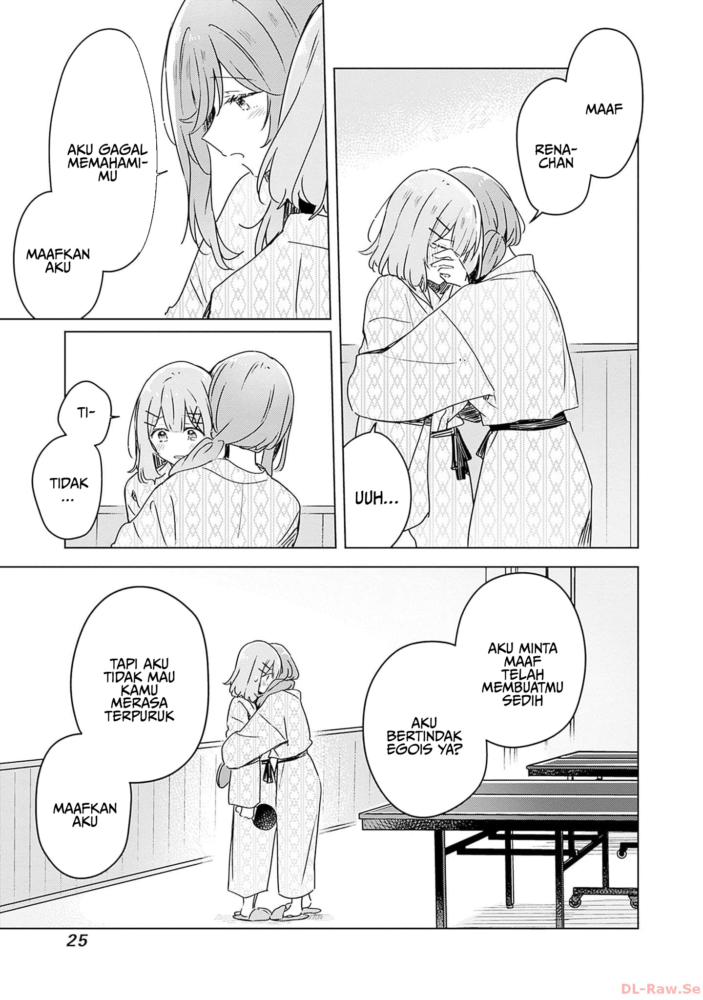 Watashi ga Koibito ni Nareru Wake Nai jan, Muri Muri! (※Muri ja Nakatta!?) Chapter 45 - halaman 24