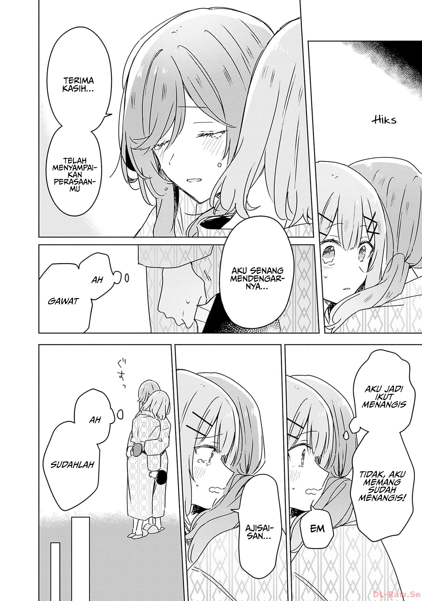 Watashi ga Koibito ni Nareru Wake Nai jan, Muri Muri! (※Muri ja Nakatta!?) Chapter 45 - halaman 25