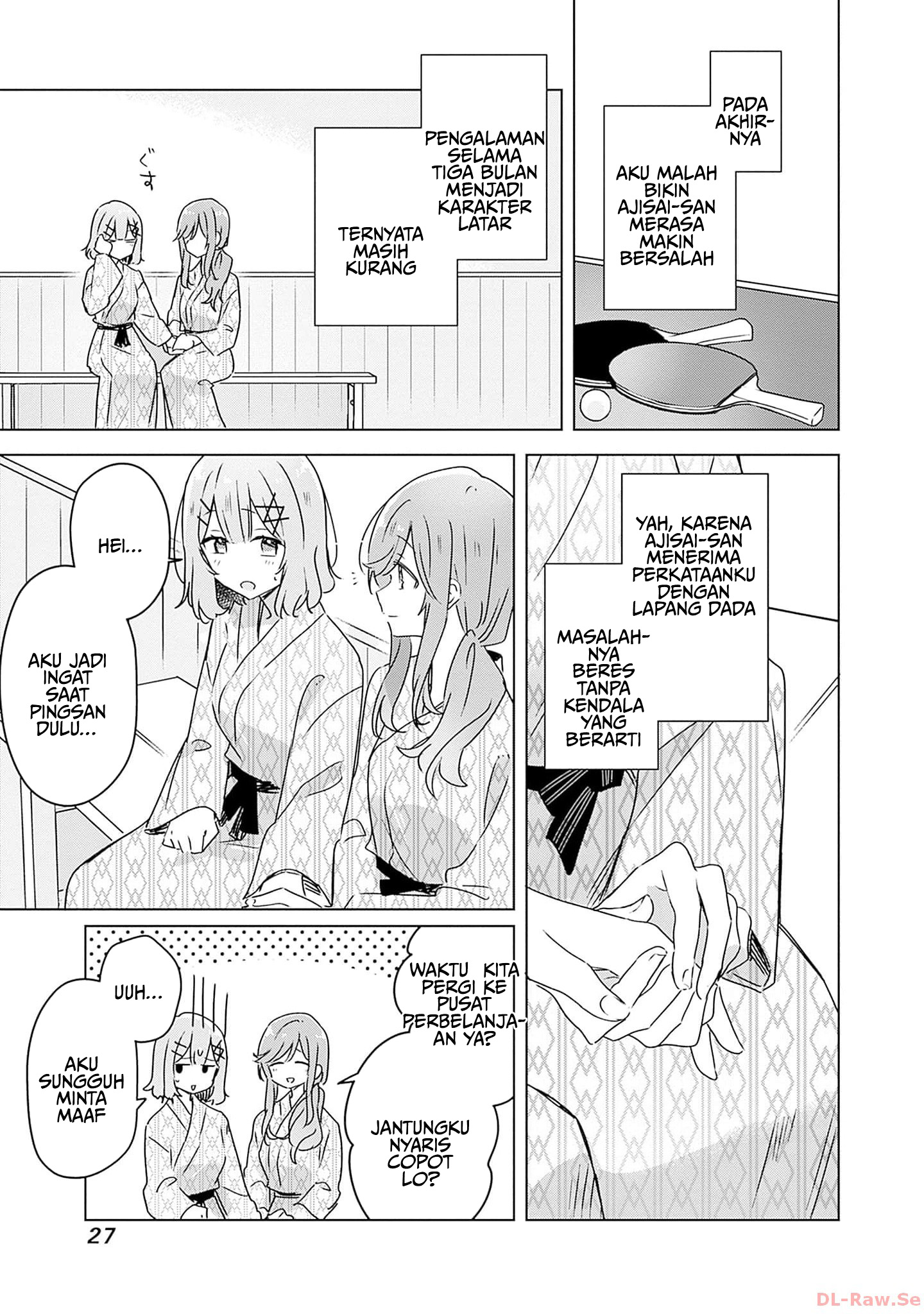 Watashi ga Koibito ni Nareru Wake Nai jan, Muri Muri! (※Muri ja Nakatta!?) Chapter 45 - halaman 26