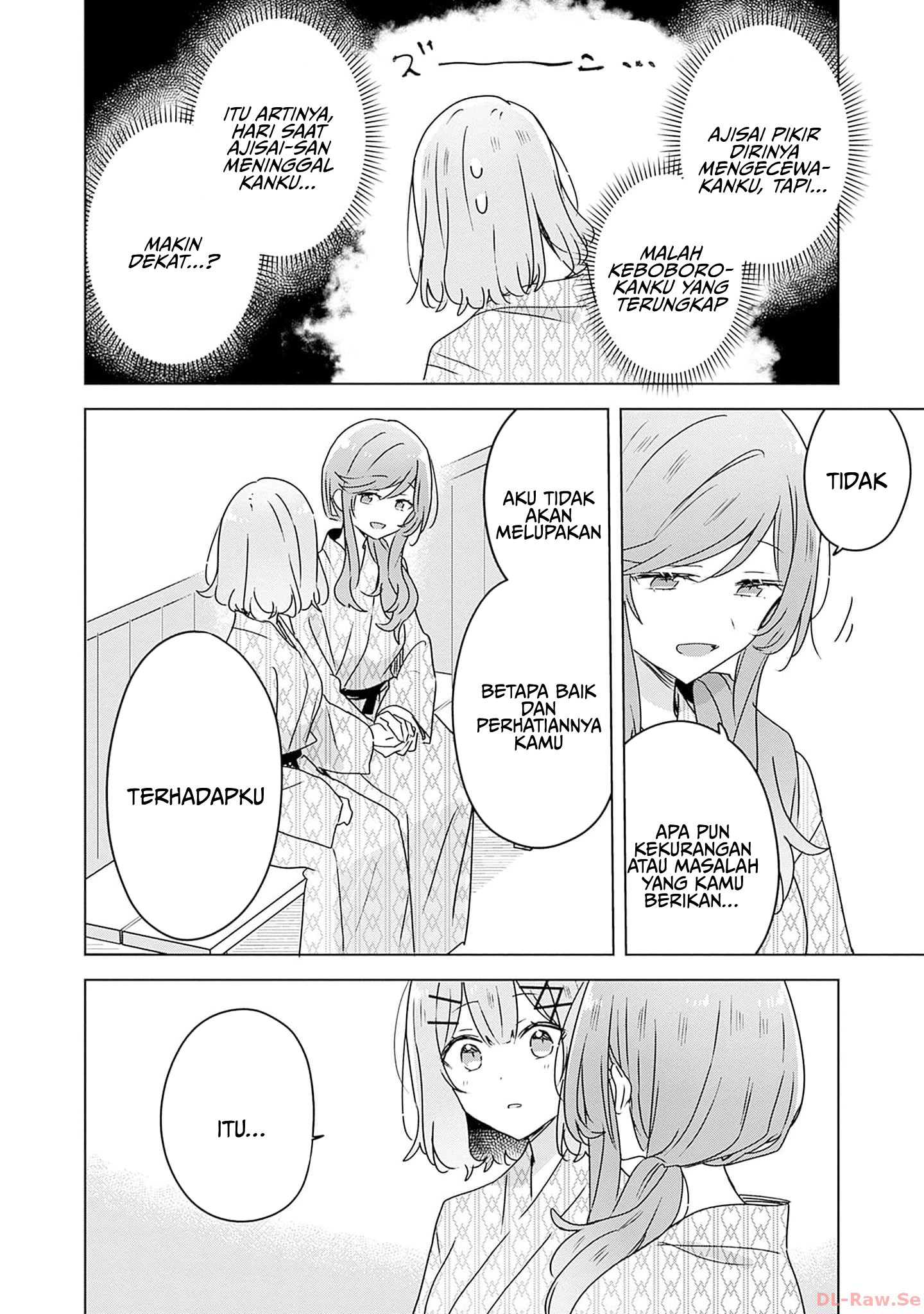 Watashi ga Koibito ni Nareru Wake Nai jan, Muri Muri! (※Muri ja Nakatta!?) Chapter 45 - halaman 27