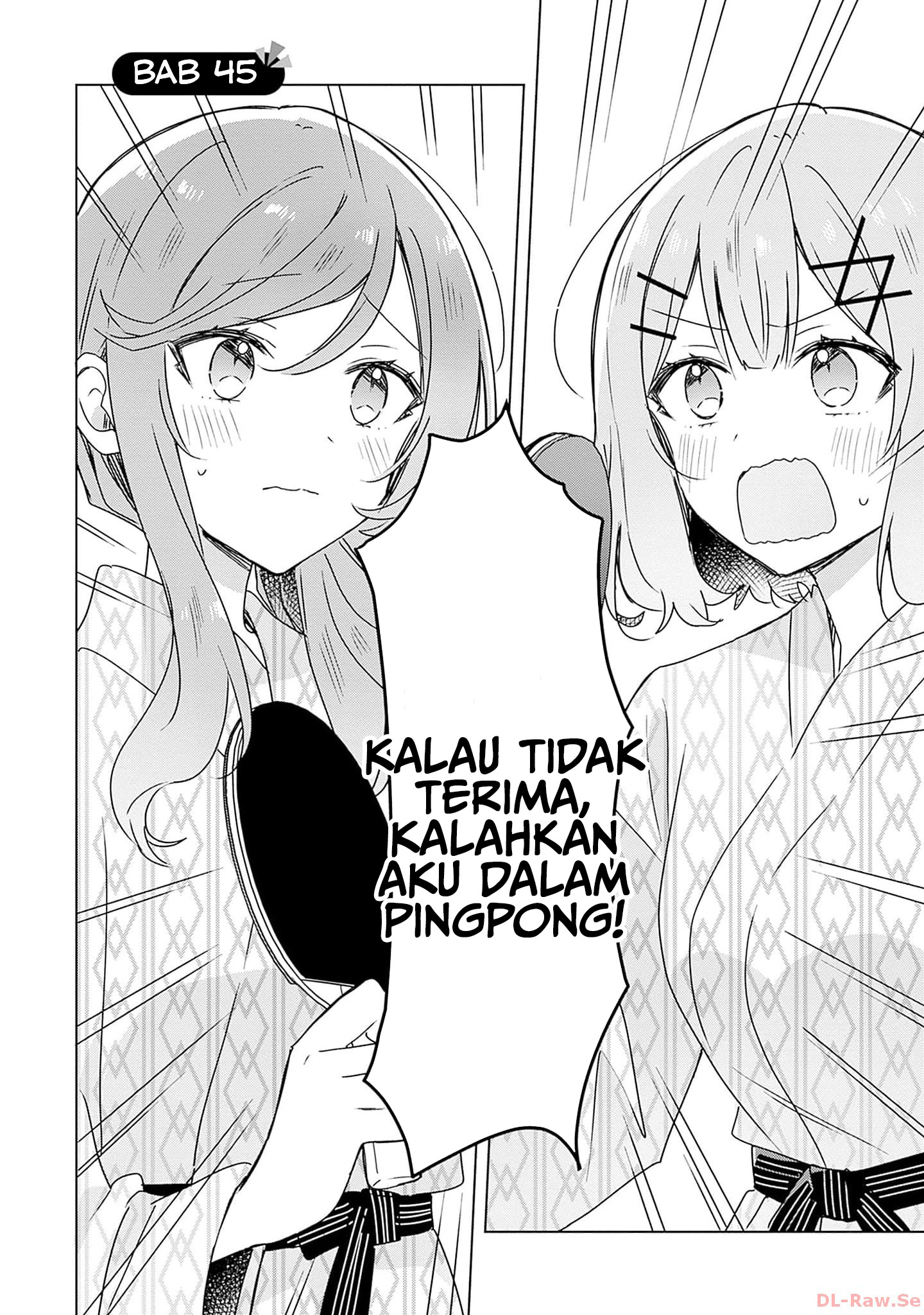 Watashi ga Koibito ni Nareru Wake Nai jan, Muri Muri! (※Muri ja Nakatta!?) Chapter 45 - halaman 3
