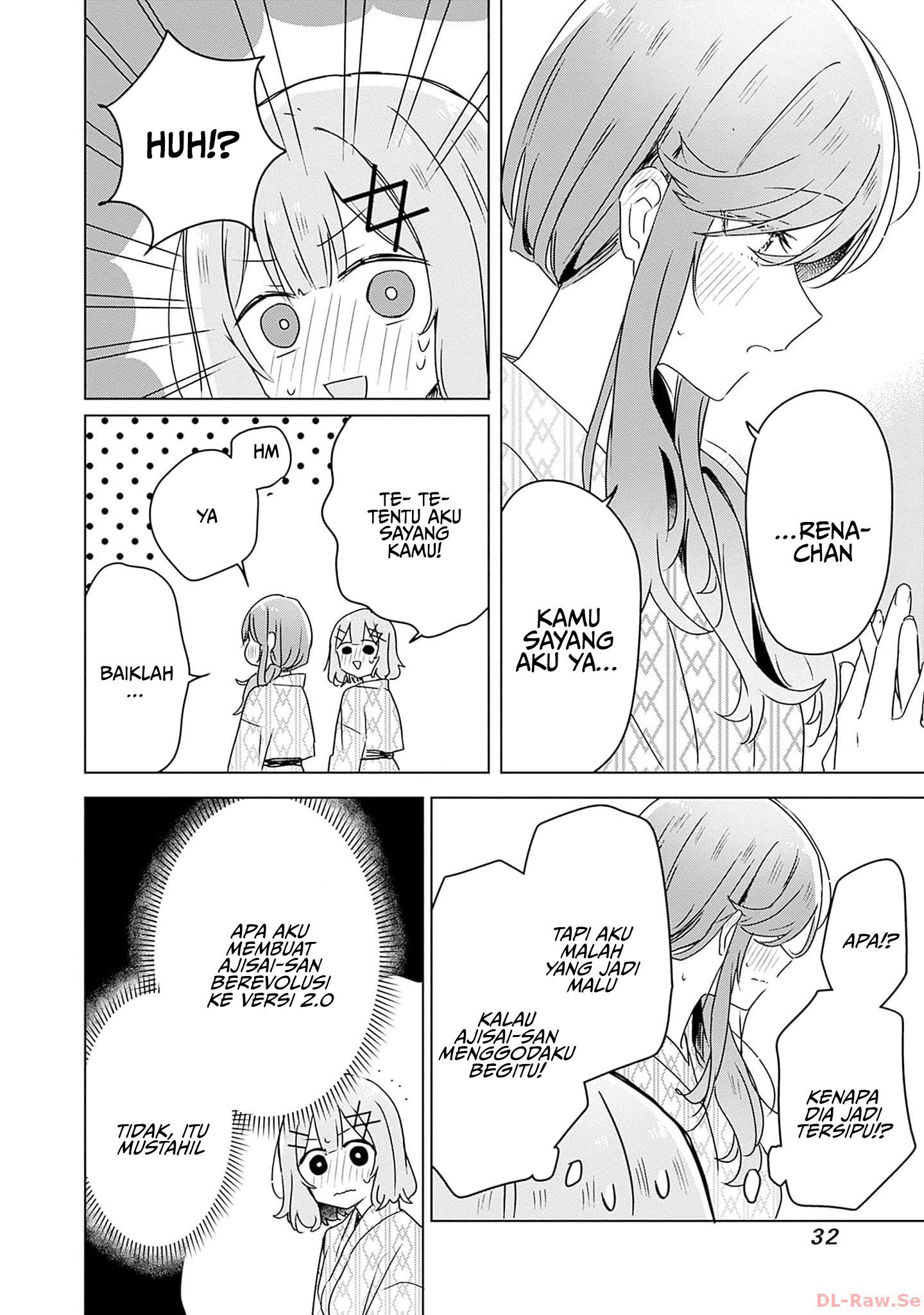 Watashi ga Koibito ni Nareru Wake Nai jan, Muri Muri! (※Muri ja Nakatta!?) Chapter 45 - halaman 31