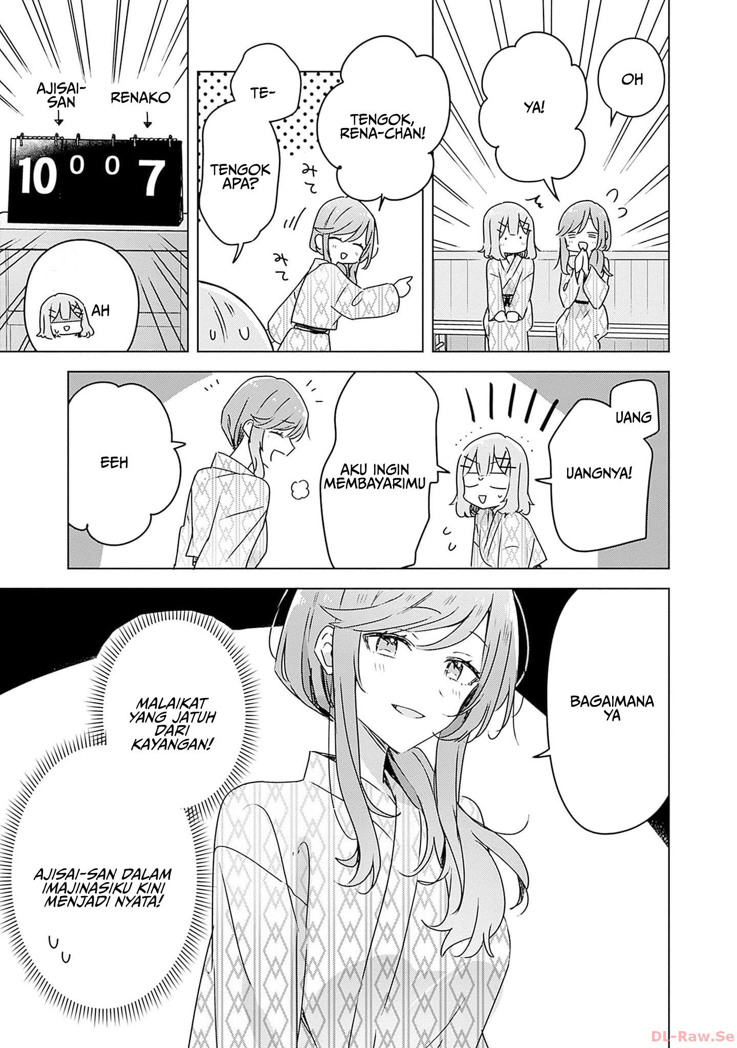 Watashi ga Koibito ni Nareru Wake Nai jan, Muri Muri! (※Muri ja Nakatta!?) Chapter 45 - halaman 32