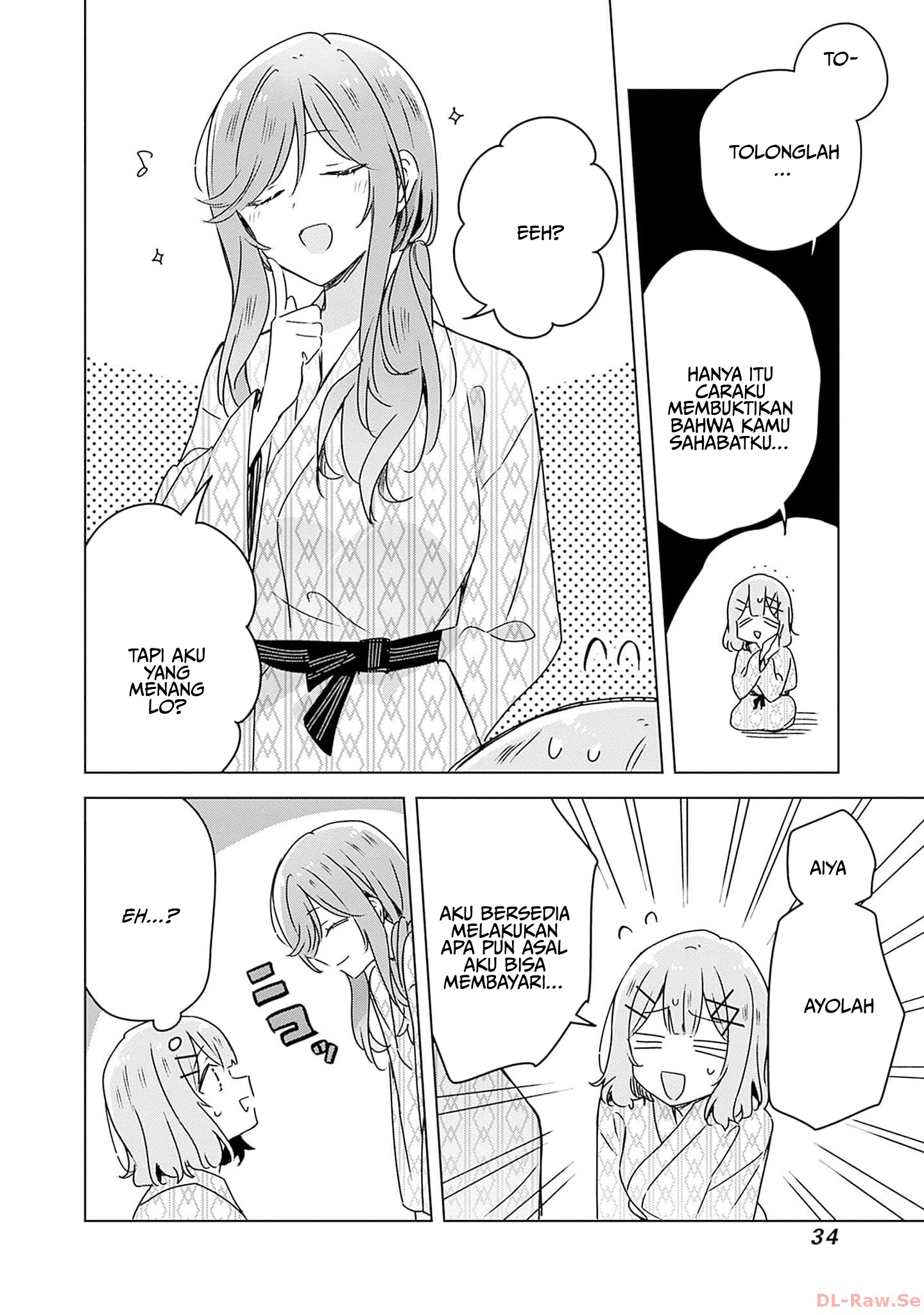 Watashi ga Koibito ni Nareru Wake Nai jan, Muri Muri! (※Muri ja Nakatta!?) Chapter 45 - halaman 33