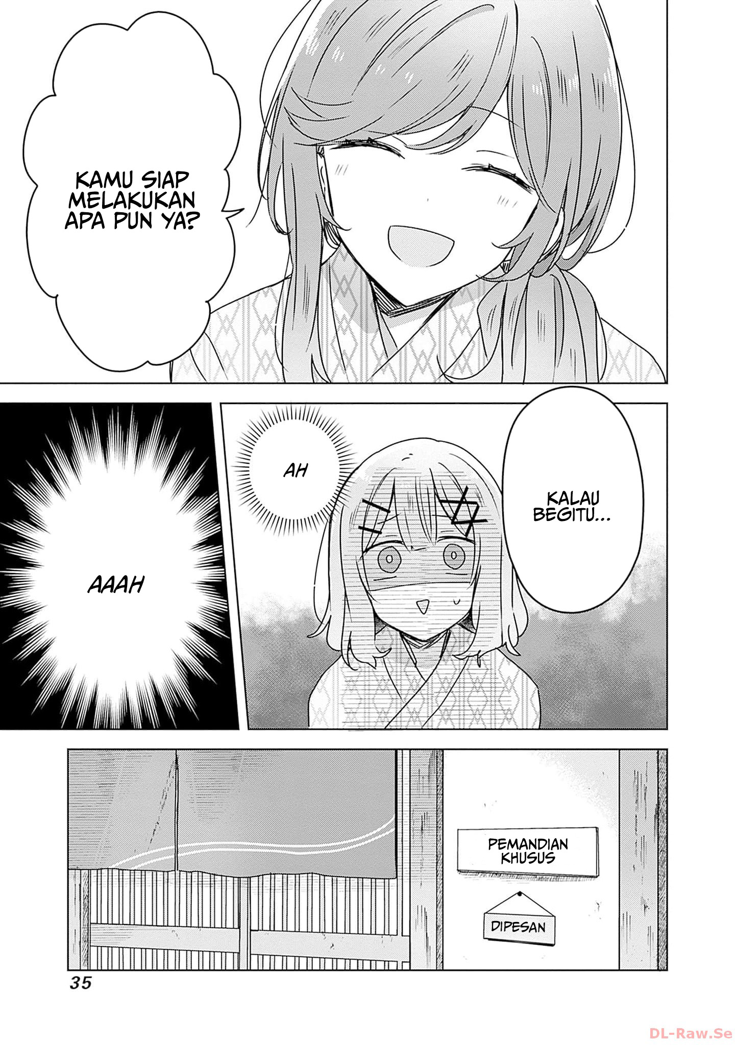 Watashi ga Koibito ni Nareru Wake Nai jan, Muri Muri! (※Muri ja Nakatta!?) Chapter 45 - halaman 34