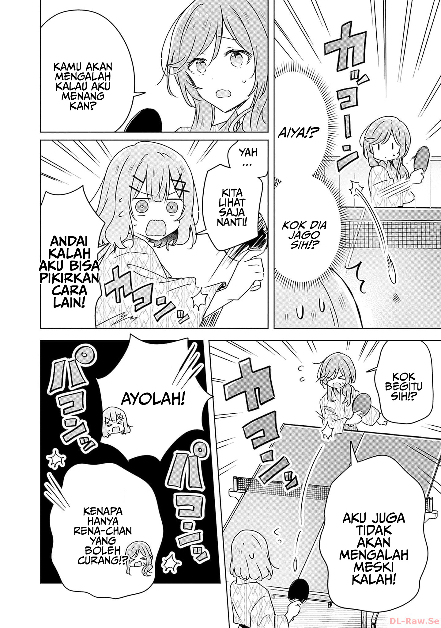 Watashi ga Koibito ni Nareru Wake Nai jan, Muri Muri! (※Muri ja Nakatta!?) Chapter 45 - halaman 5