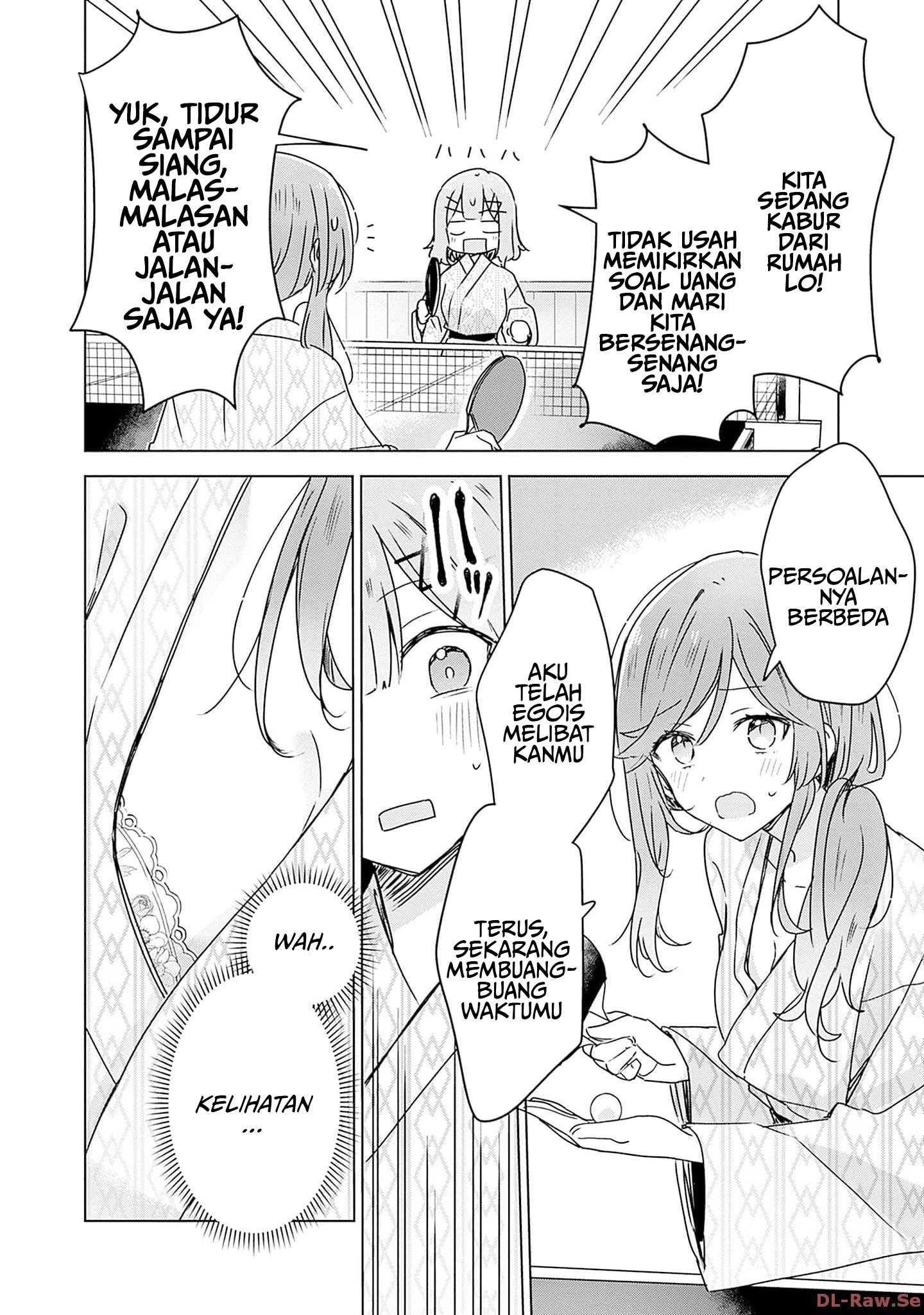 Watashi ga Koibito ni Nareru Wake Nai jan, Muri Muri! (※Muri ja Nakatta!?) Chapter 45 - halaman 7
