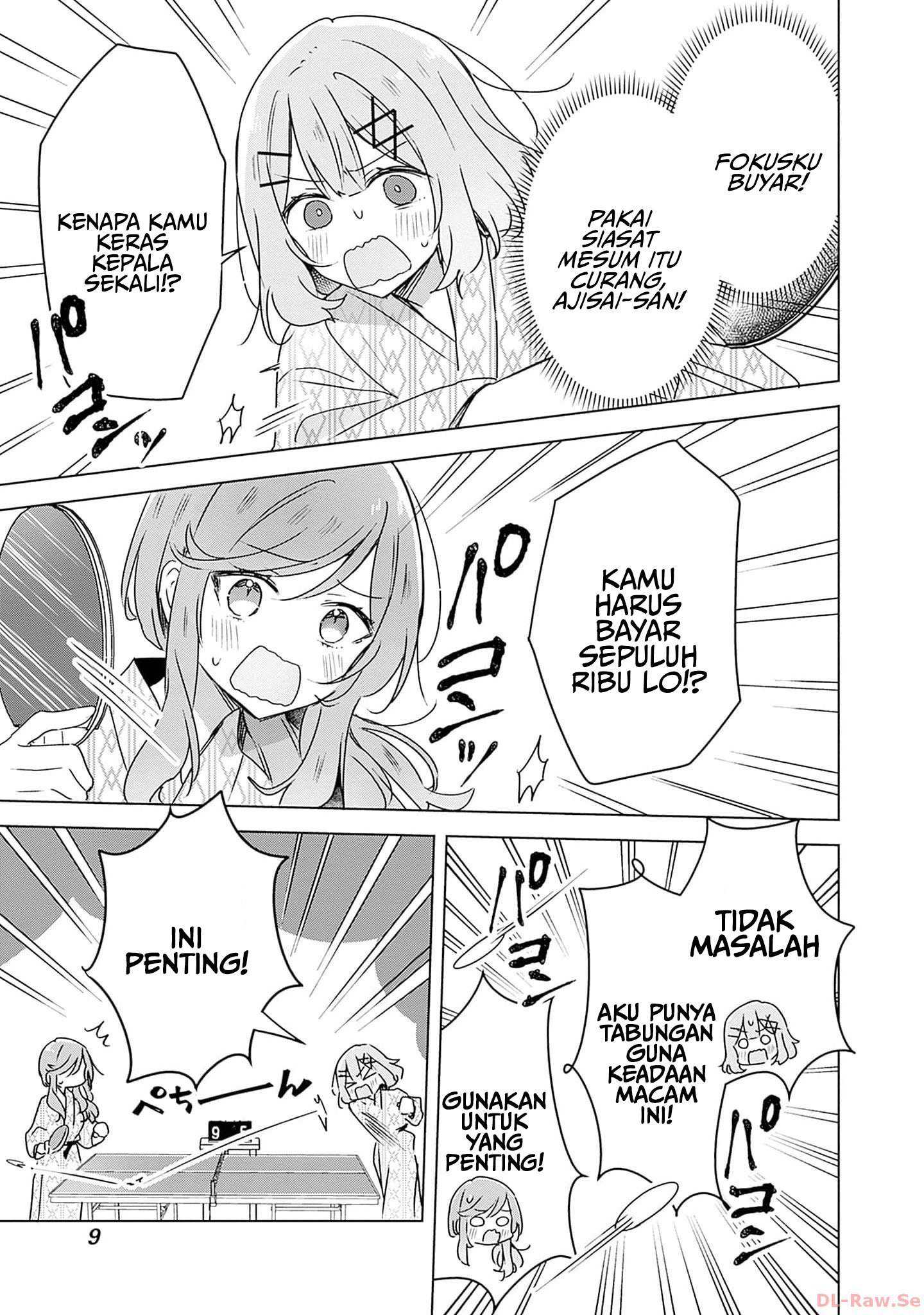 Watashi ga Koibito ni Nareru Wake Nai jan, Muri Muri! (※Muri ja Nakatta!?) Chapter 45 - halaman 8