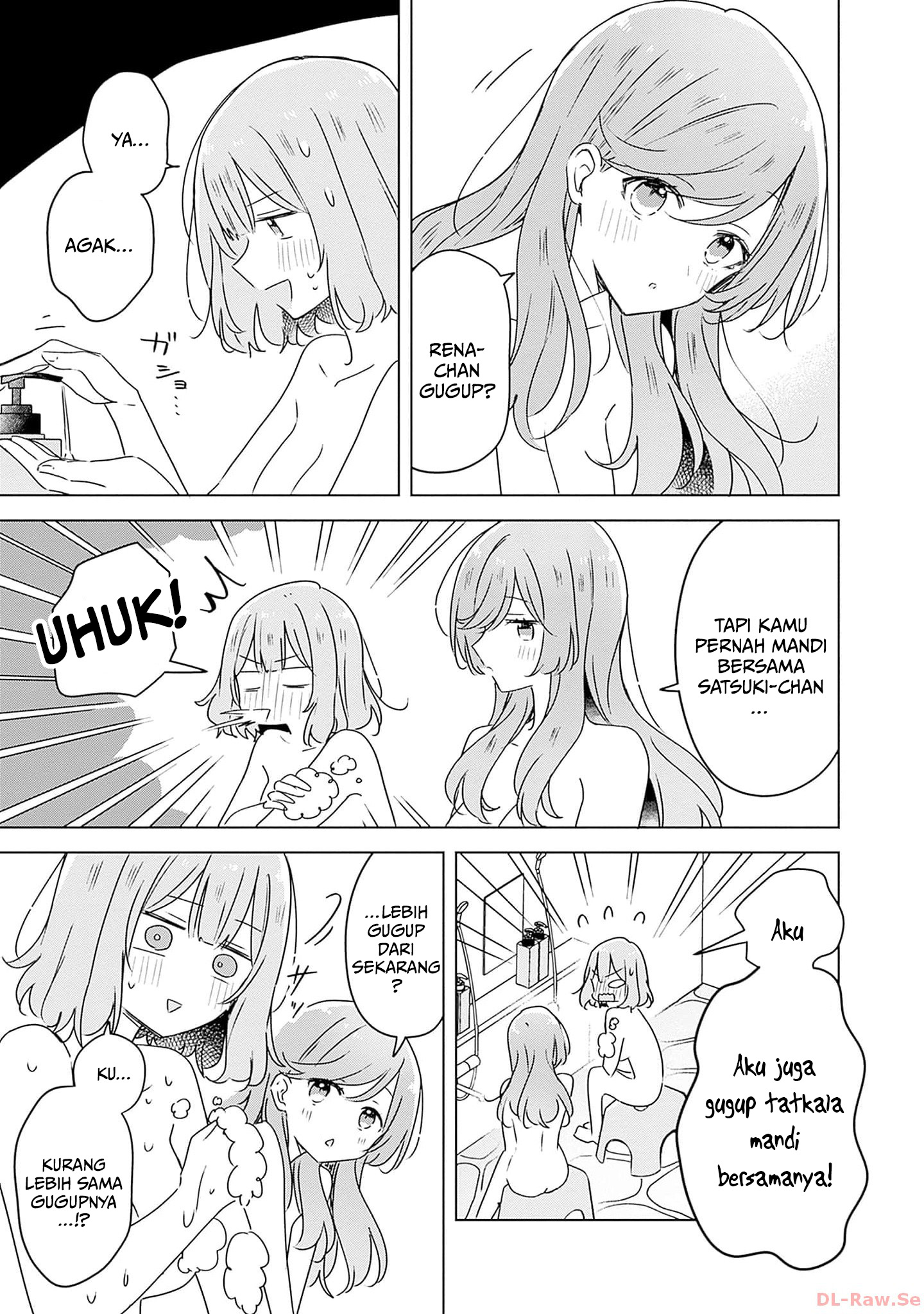 Watashi ga Koibito ni Nareru Wake Nai jan, Muri Muri! (※Muri ja Nakatta!?) Chapter 46 - halaman 10