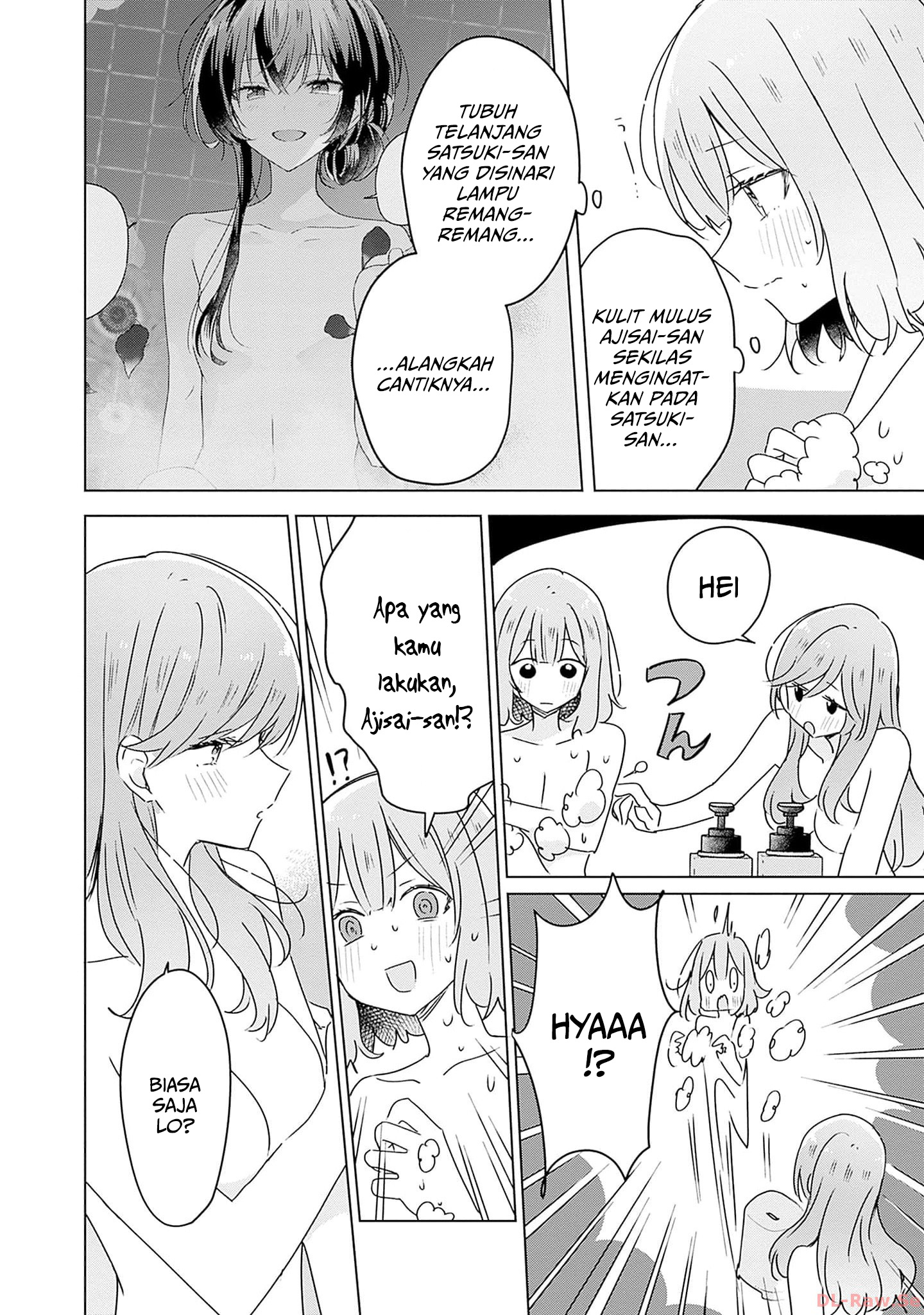 Watashi ga Koibito ni Nareru Wake Nai jan, Muri Muri! (※Muri ja Nakatta!?) Chapter 46 - halaman 11