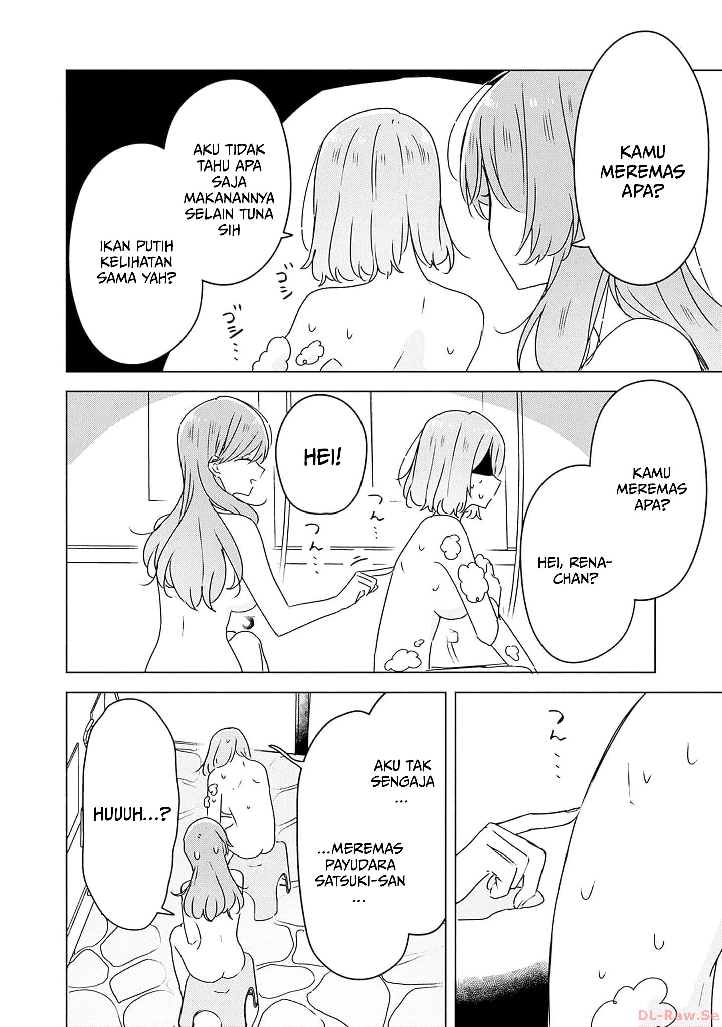 Watashi ga Koibito ni Nareru Wake Nai jan, Muri Muri! (※Muri ja Nakatta!?) Chapter 46 - halaman 13