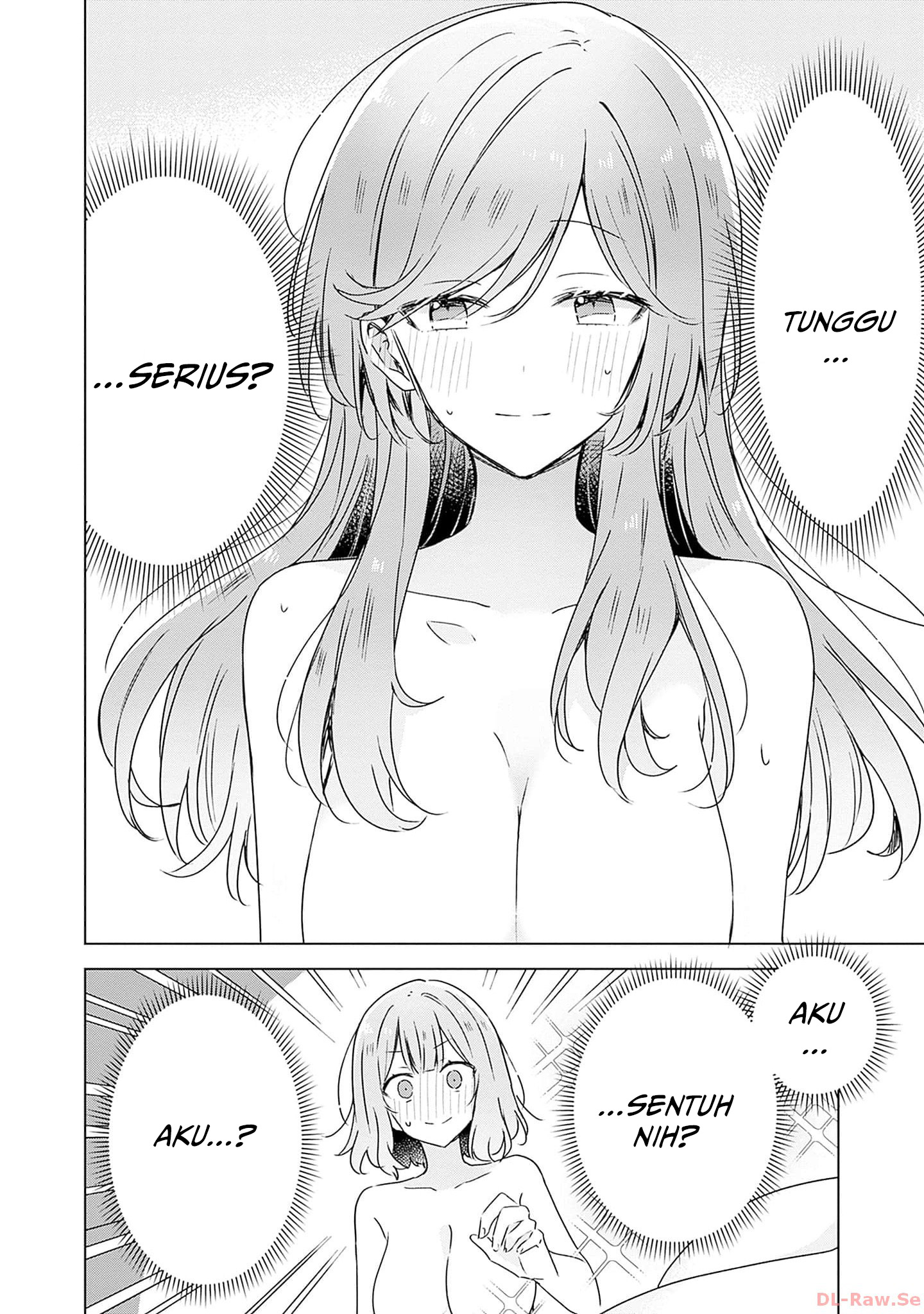 Watashi ga Koibito ni Nareru Wake Nai jan, Muri Muri! (※Muri ja Nakatta!?) Chapter 46 - halaman 17