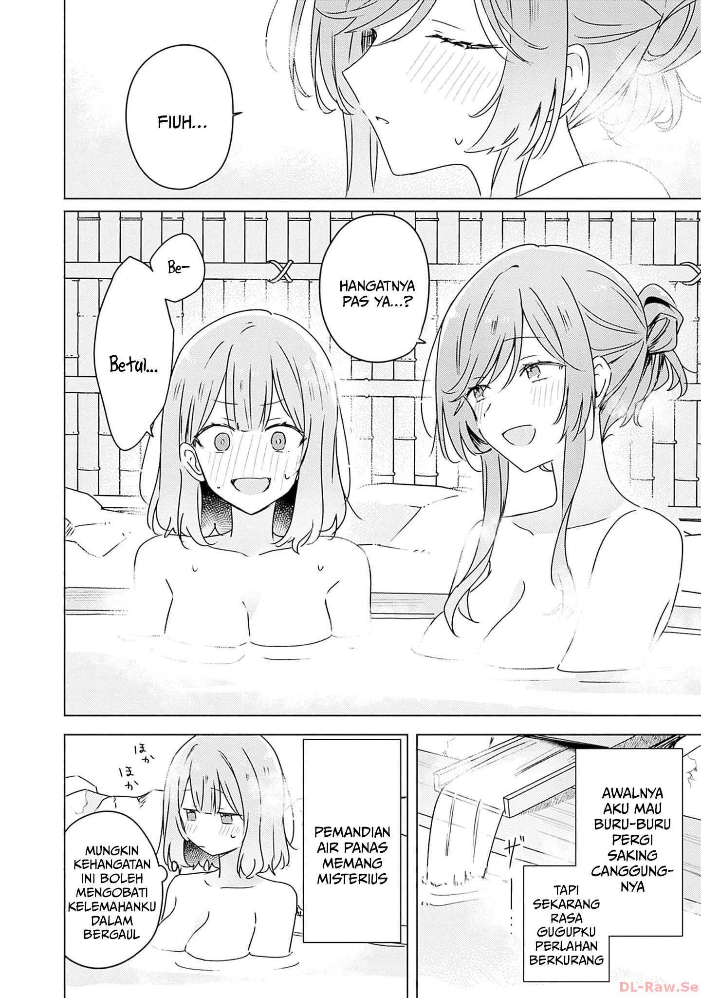 Watashi ga Koibito ni Nareru Wake Nai jan, Muri Muri! (※Muri ja Nakatta!?) Chapter 46 - halaman 23
