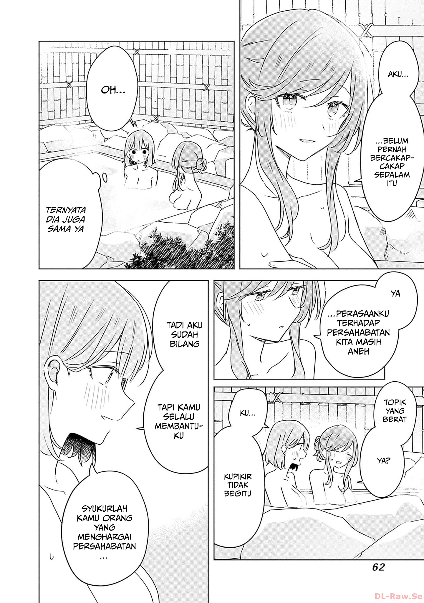 Watashi ga Koibito ni Nareru Wake Nai jan, Muri Muri! (※Muri ja Nakatta!?) Chapter 46 - halaman 25