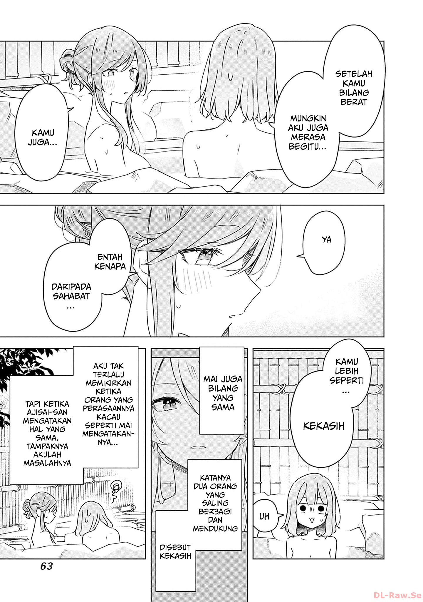 Watashi ga Koibito ni Nareru Wake Nai jan, Muri Muri! (※Muri ja Nakatta!?) Chapter 46 - halaman 26