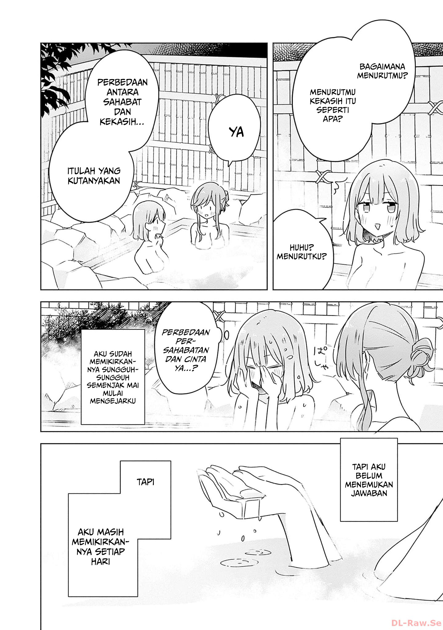 Watashi ga Koibito ni Nareru Wake Nai jan, Muri Muri! (※Muri ja Nakatta!?) Chapter 46 - halaman 27