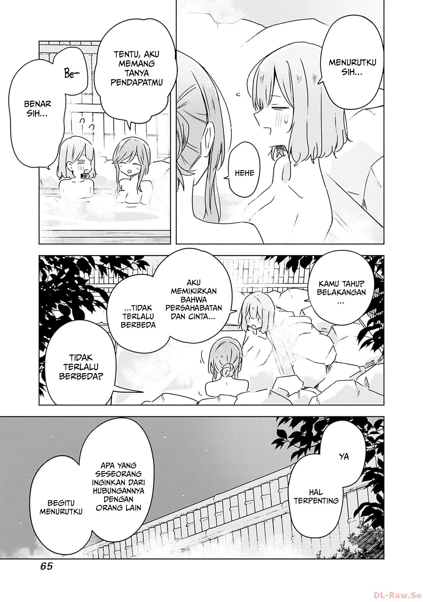 Watashi ga Koibito ni Nareru Wake Nai jan, Muri Muri! (※Muri ja Nakatta!?) Chapter 46 - halaman 28