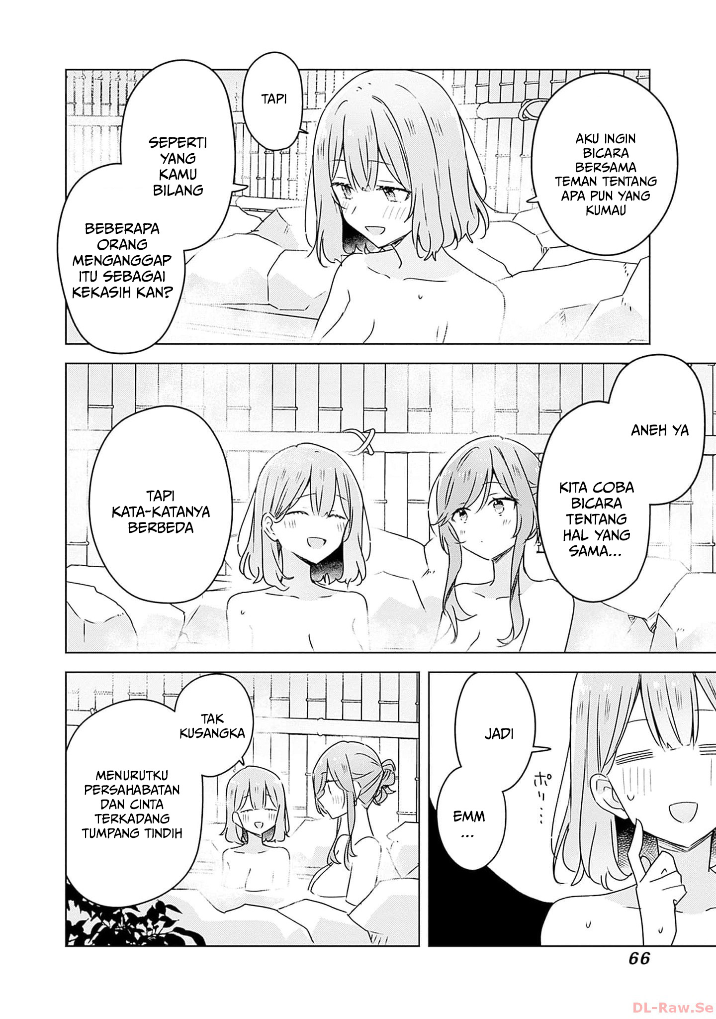 Watashi ga Koibito ni Nareru Wake Nai jan, Muri Muri! (※Muri ja Nakatta!?) Chapter 46 - halaman 29