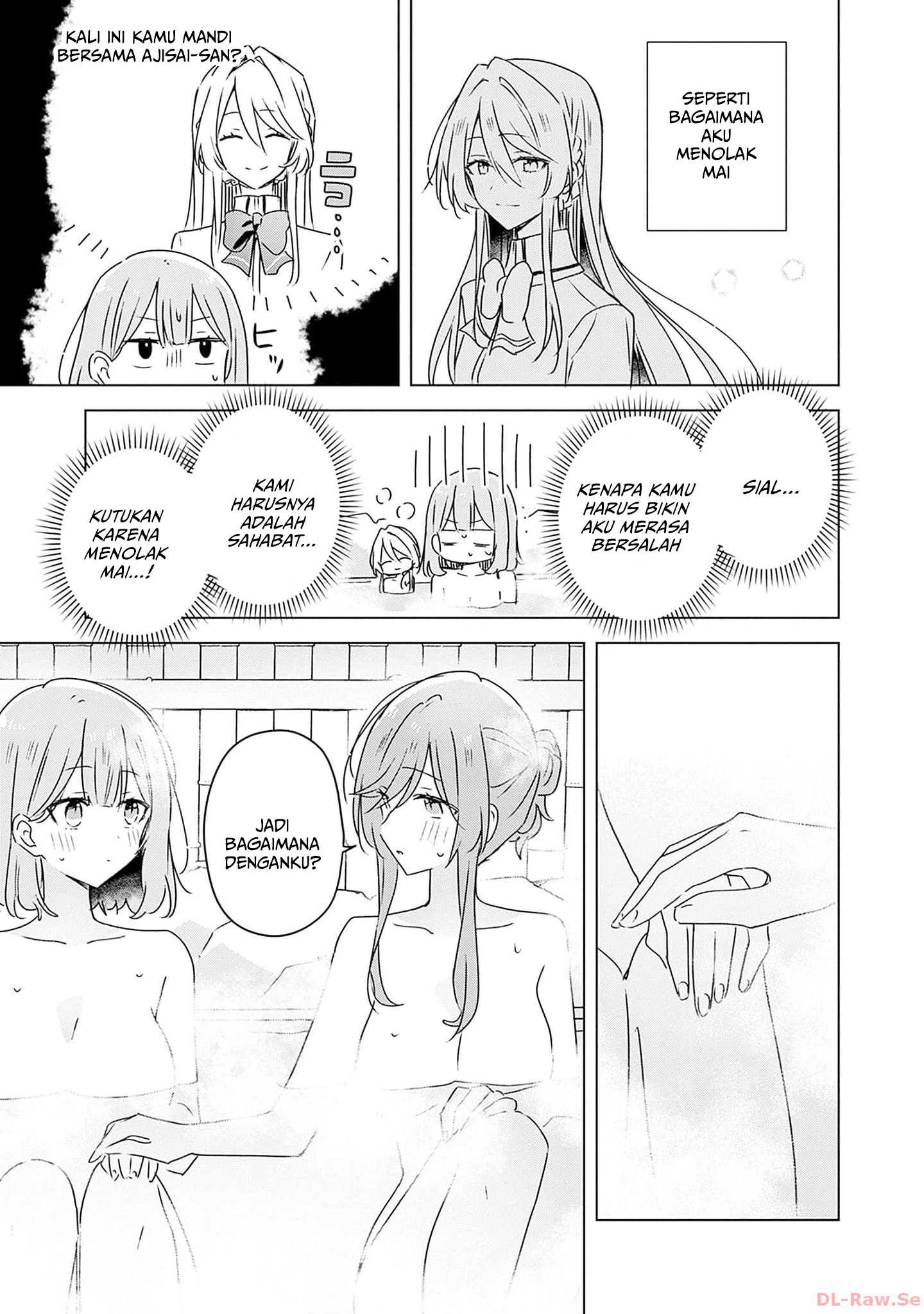 Watashi ga Koibito ni Nareru Wake Nai jan, Muri Muri! (※Muri ja Nakatta!?) Chapter 46 - halaman 32