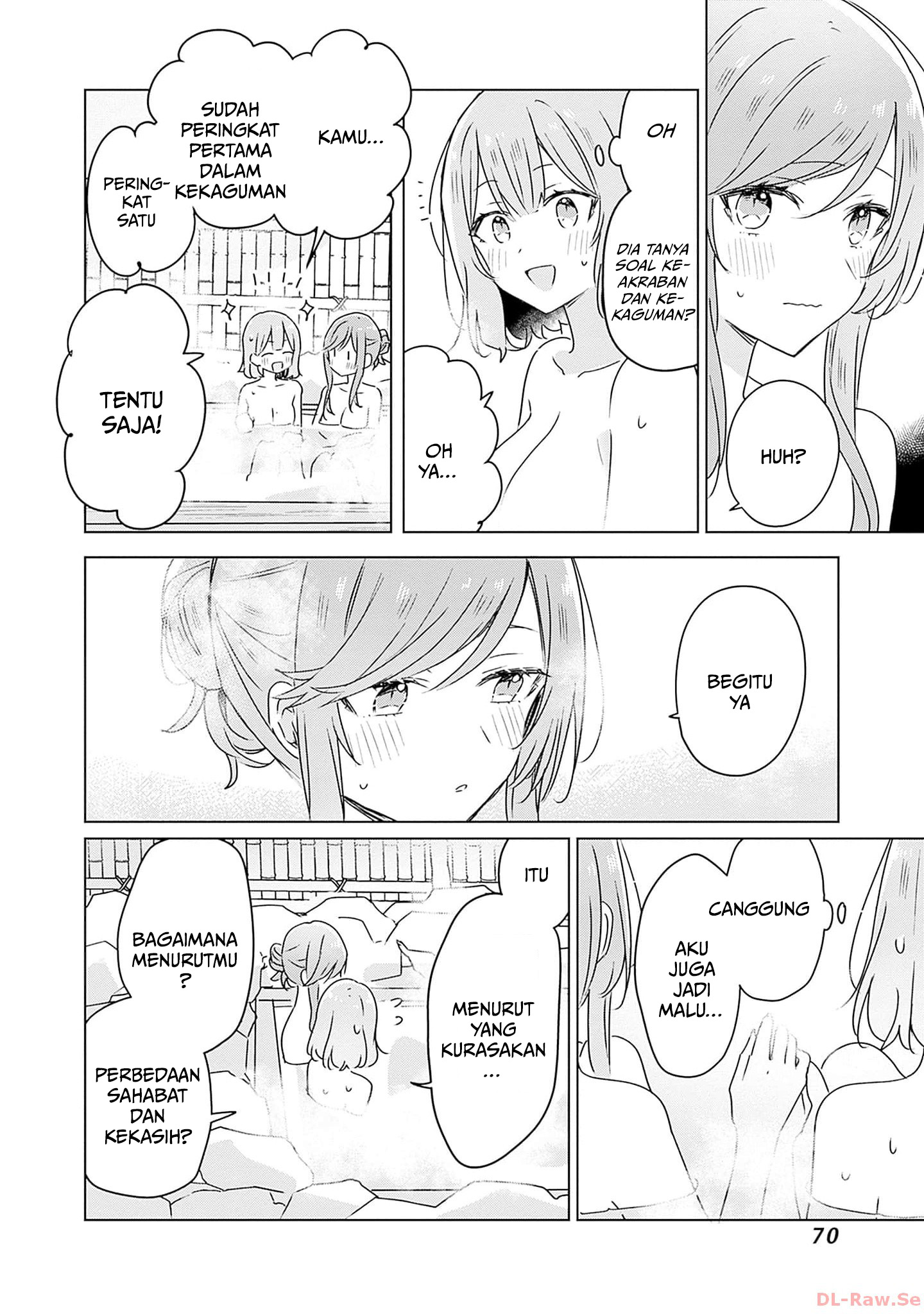 Watashi ga Koibito ni Nareru Wake Nai jan, Muri Muri! (※Muri ja Nakatta!?) Chapter 46 - halaman 33