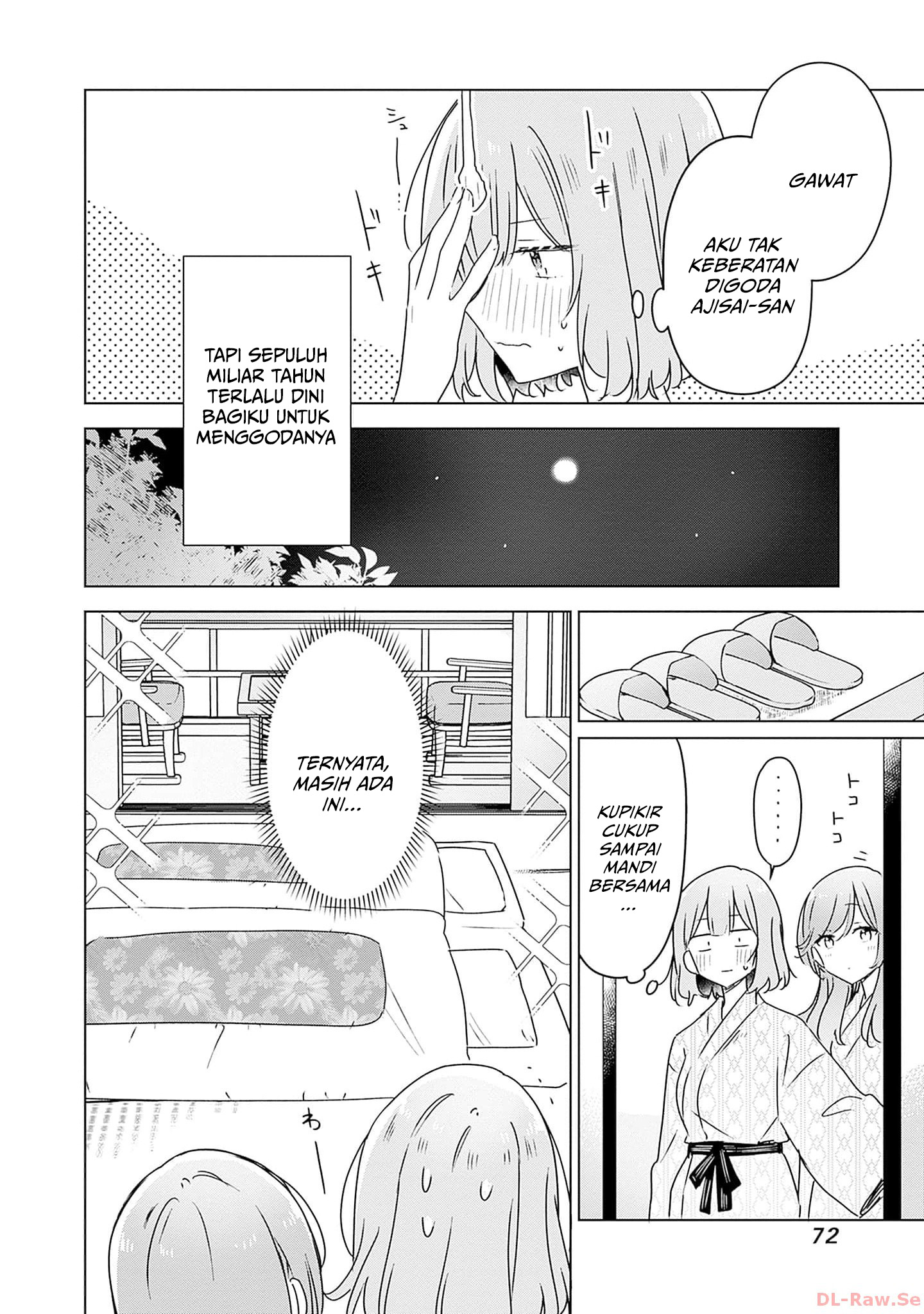 Watashi ga Koibito ni Nareru Wake Nai jan, Muri Muri! (※Muri ja Nakatta!?) Chapter 46 - halaman 35