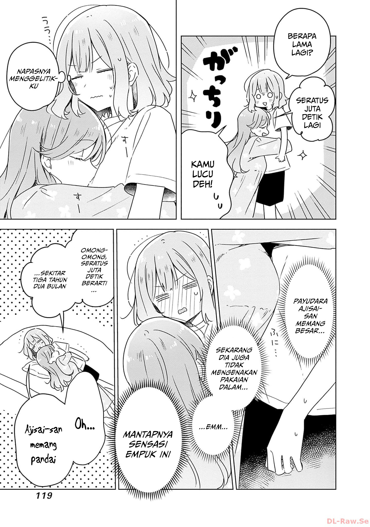 Watashi ga Koibito ni Nareru Wake Nai jan, Muri Muri! (※Muri ja Nakatta!?) Chapter 48 - halaman 14