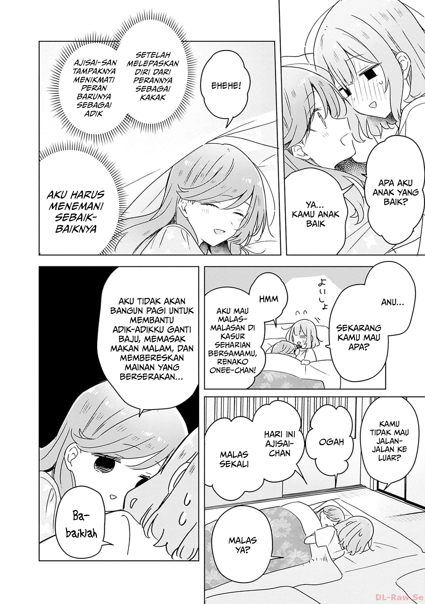 Watashi ga Koibito ni Nareru Wake Nai jan, Muri Muri! (※Muri ja Nakatta!?) Chapter 48 - halaman 15