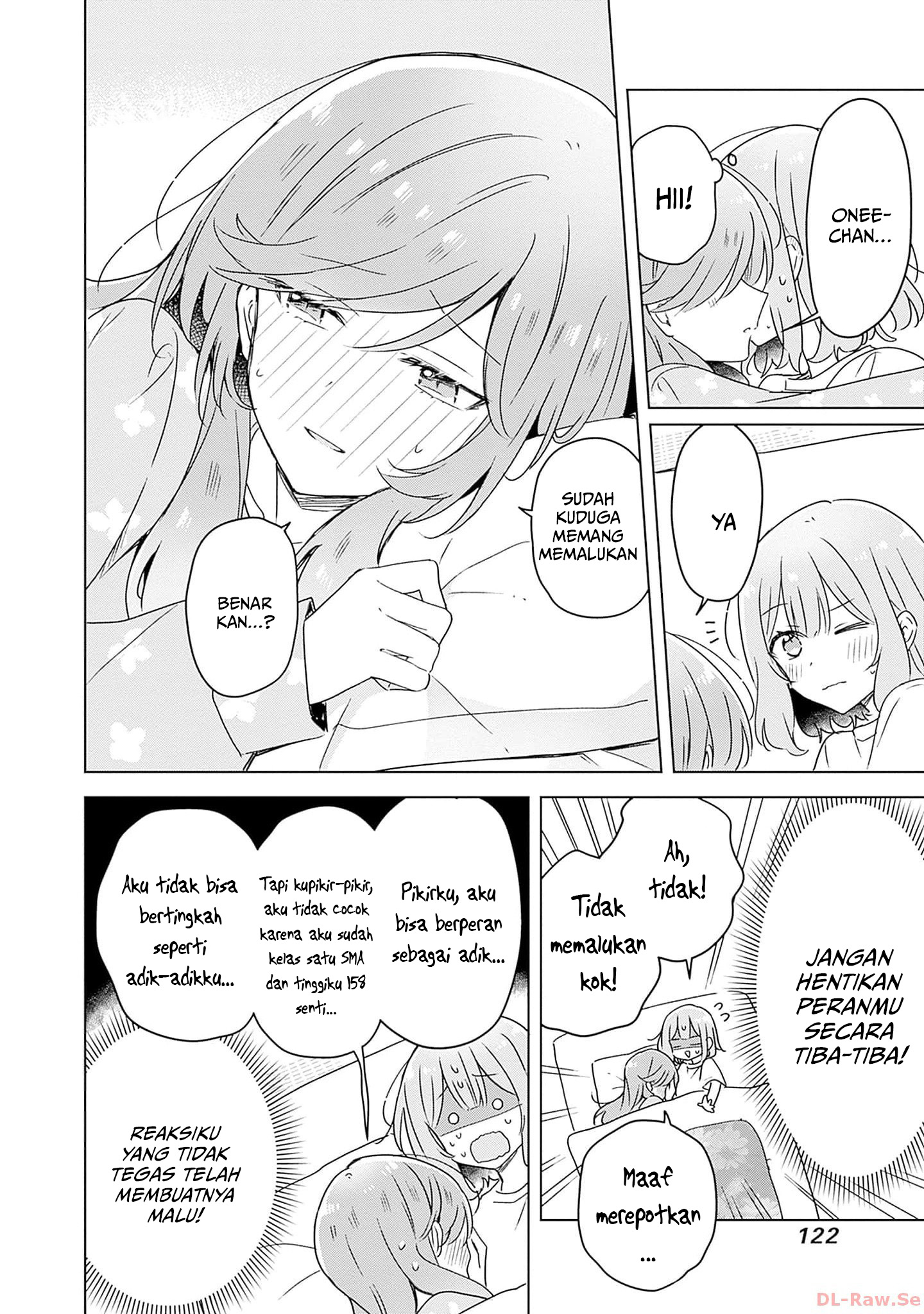 Watashi ga Koibito ni Nareru Wake Nai jan, Muri Muri! (※Muri ja Nakatta!?) Chapter 48 - halaman 17