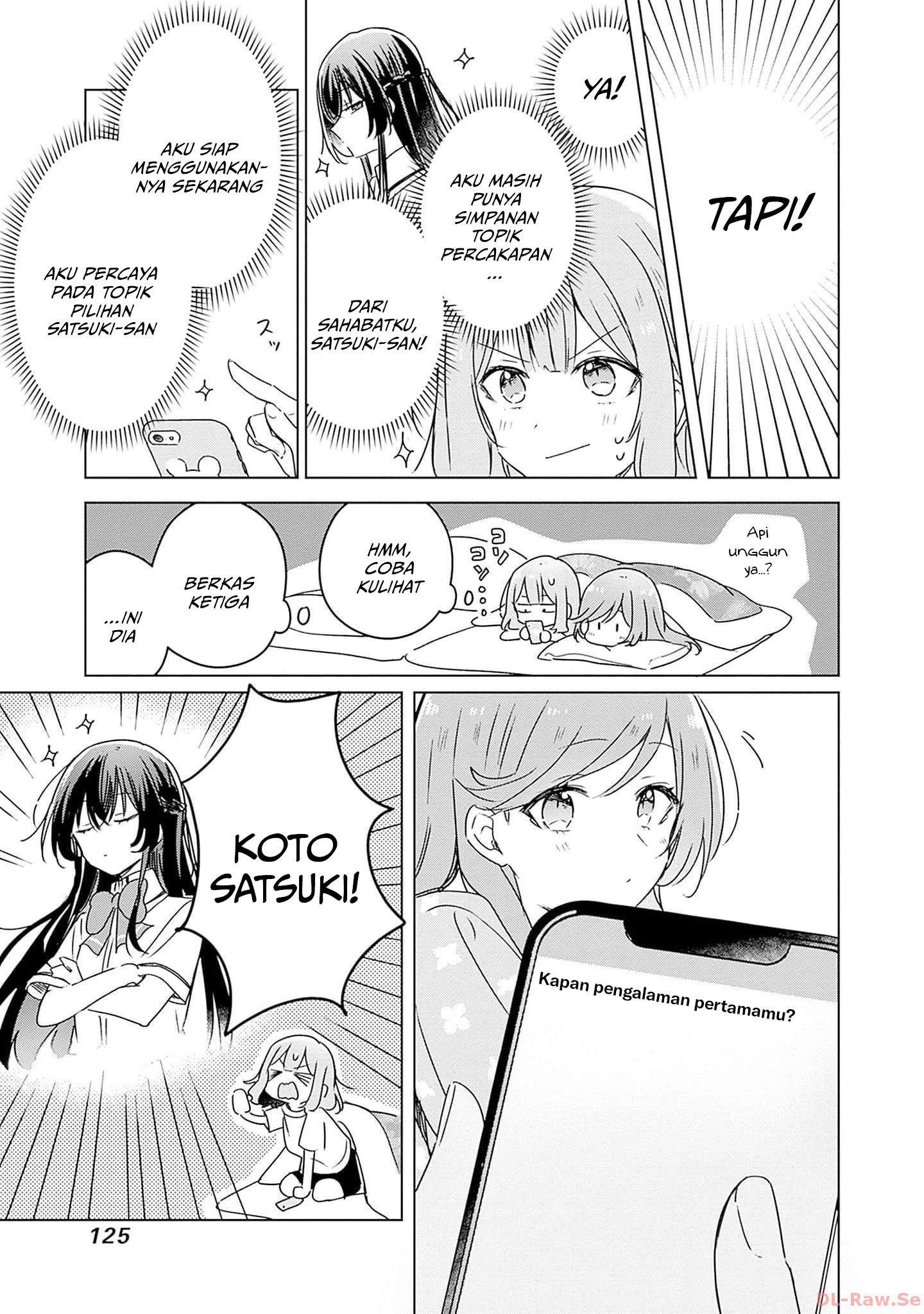 Watashi ga Koibito ni Nareru Wake Nai jan, Muri Muri! (※Muri ja Nakatta!?) Chapter 48 - halaman 20