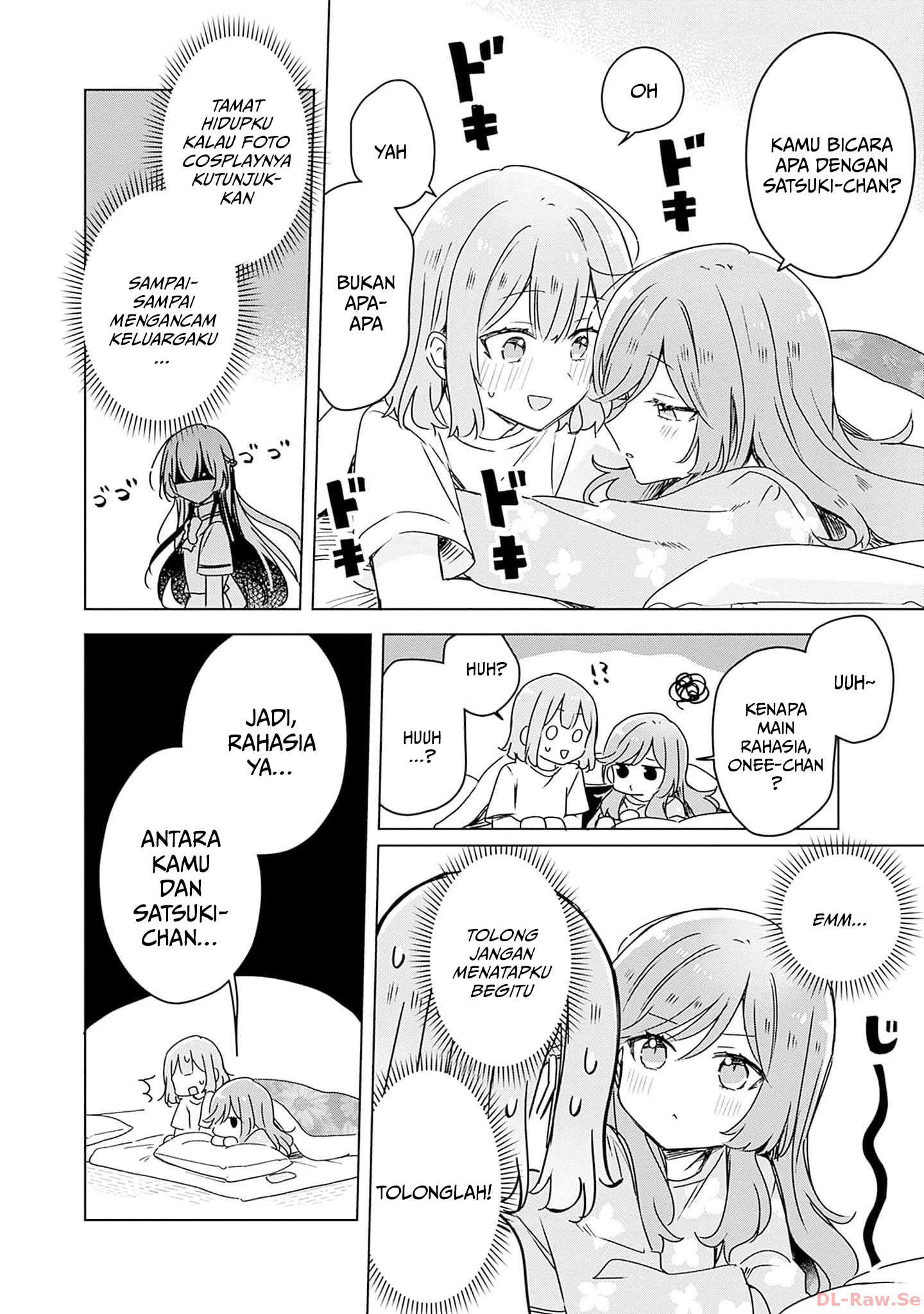 Watashi ga Koibito ni Nareru Wake Nai jan, Muri Muri! (※Muri ja Nakatta!?) Chapter 49 - halaman 13