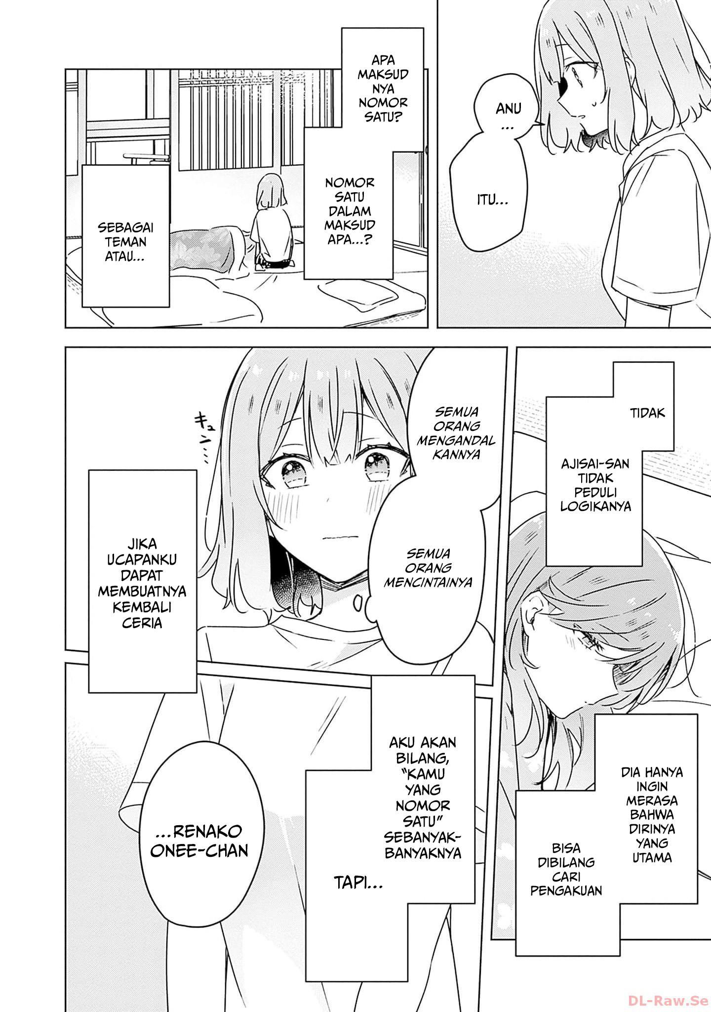Watashi ga Koibito ni Nareru Wake Nai jan, Muri Muri! (※Muri ja Nakatta!?) Chapter 49 - halaman 17