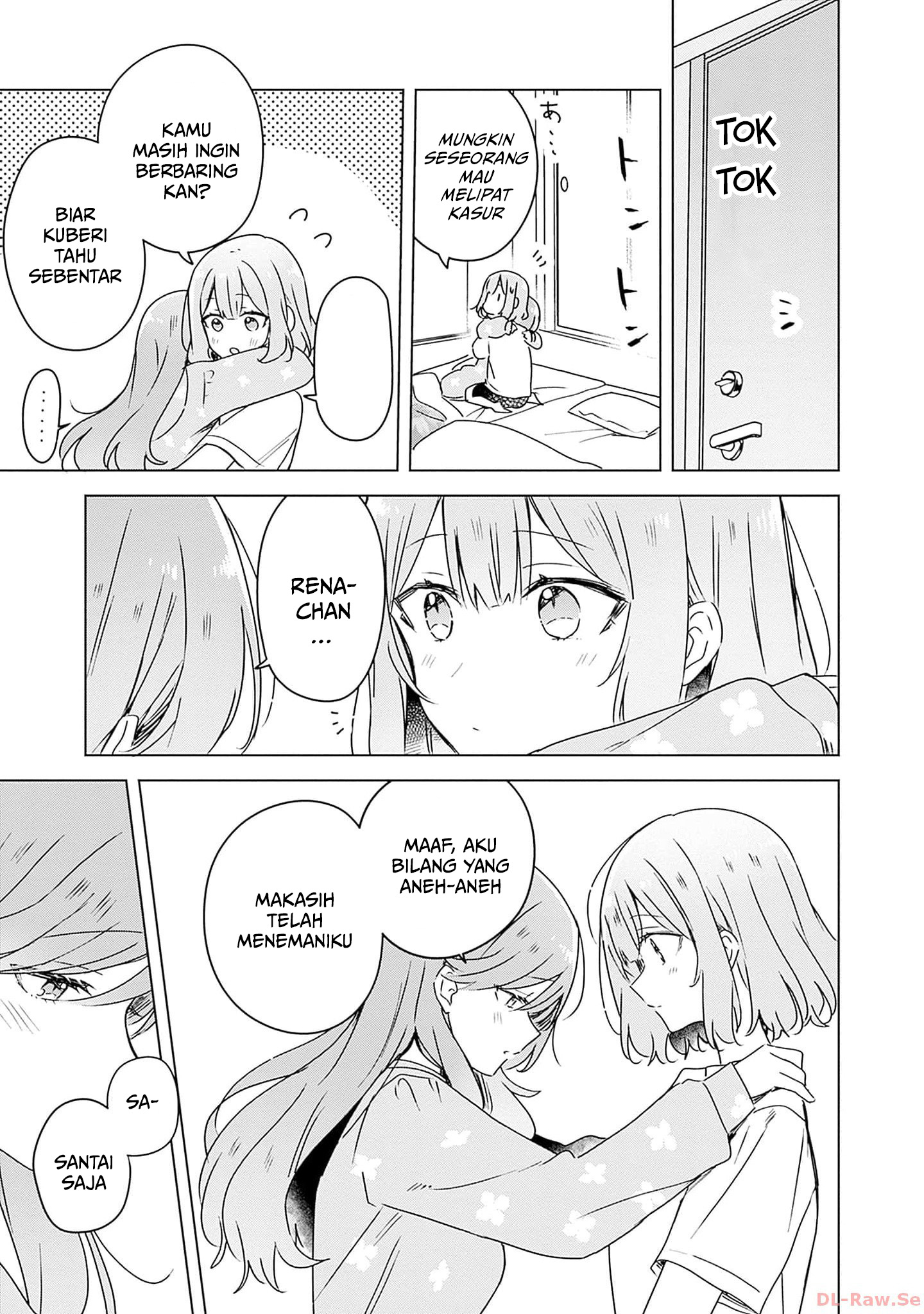 Watashi ga Koibito ni Nareru Wake Nai jan, Muri Muri! (※Muri ja Nakatta!?) Chapter 49 - halaman 20