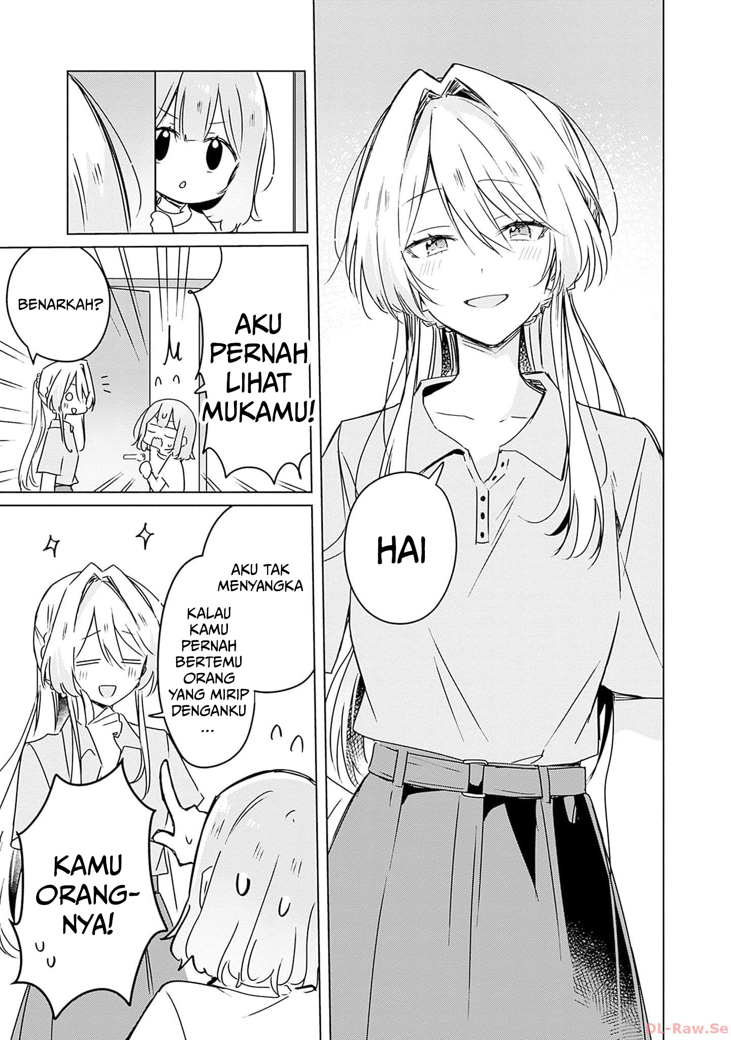 Watashi ga Koibito ni Nareru Wake Nai jan, Muri Muri! (※Muri ja Nakatta!?) Chapter 49 - halaman 22