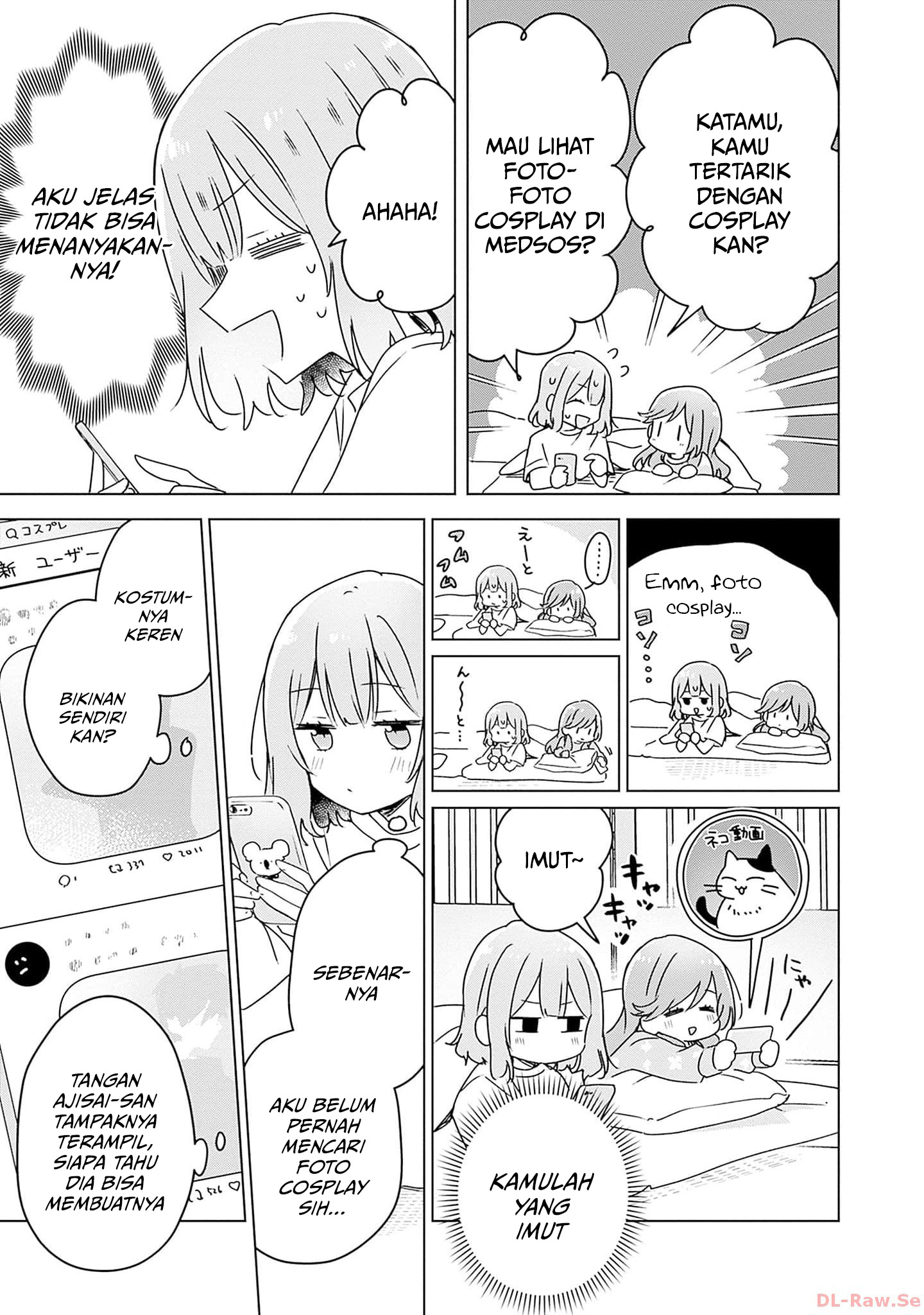 Watashi ga Koibito ni Nareru Wake Nai jan, Muri Muri! (※Muri ja Nakatta!?) Chapter 49 - halaman 6