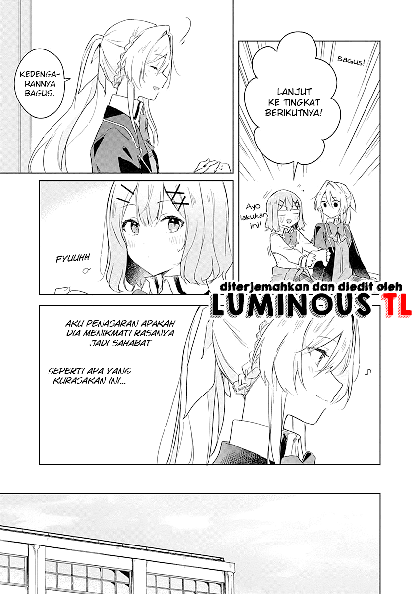 Watashi ga Koibito ni Nareru Wake Nai jan, Muri Muri! (※Muri ja Nakatta!?) Chapter 5 - halaman 13